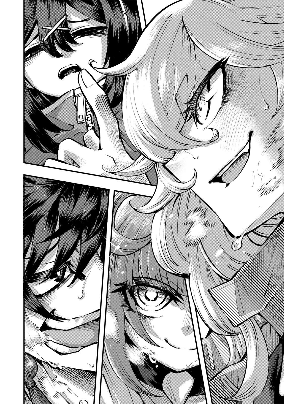 Naru Thunder Chapter 31 10ページ