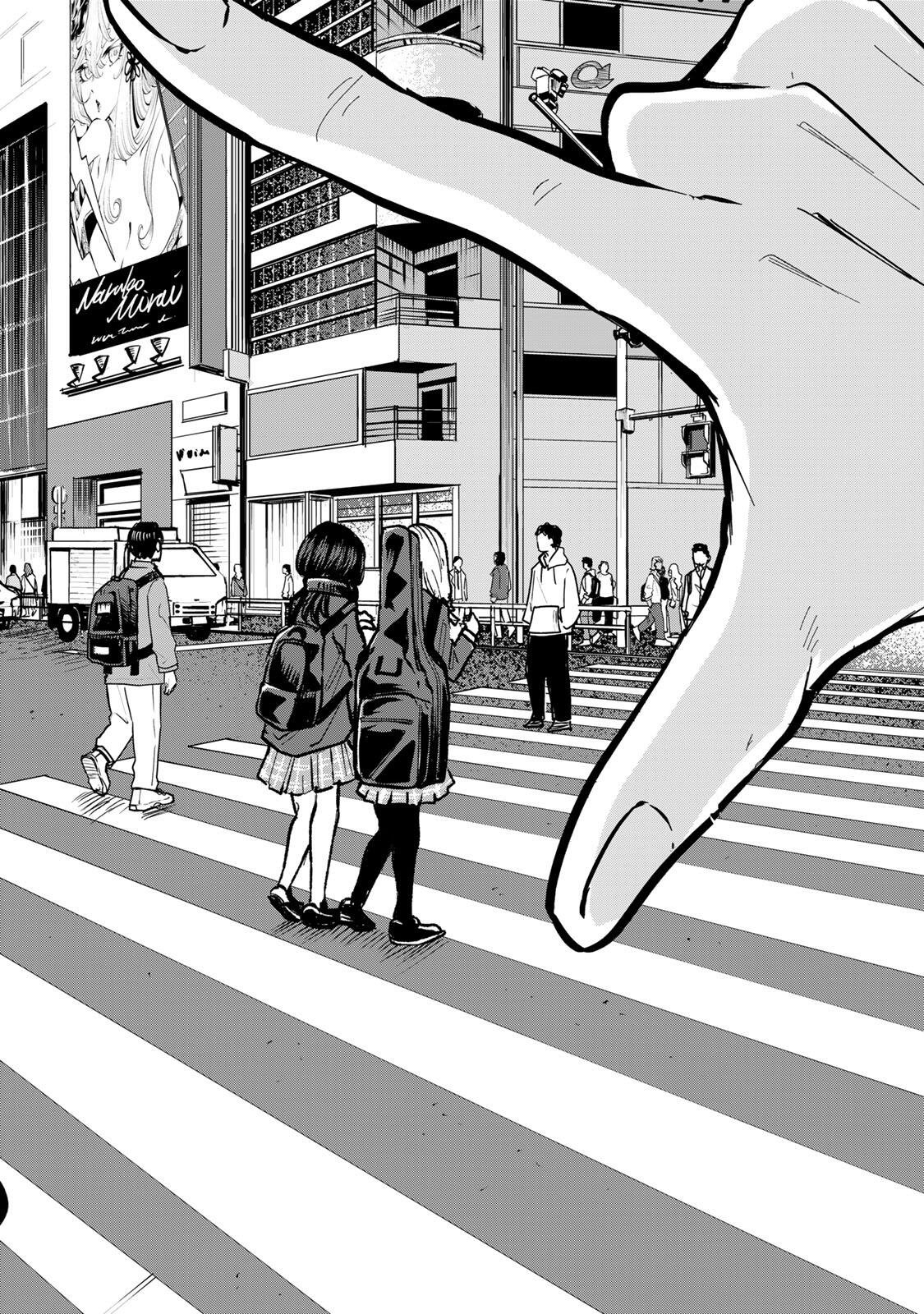 Naru Thunder Chapter 32 18ページ