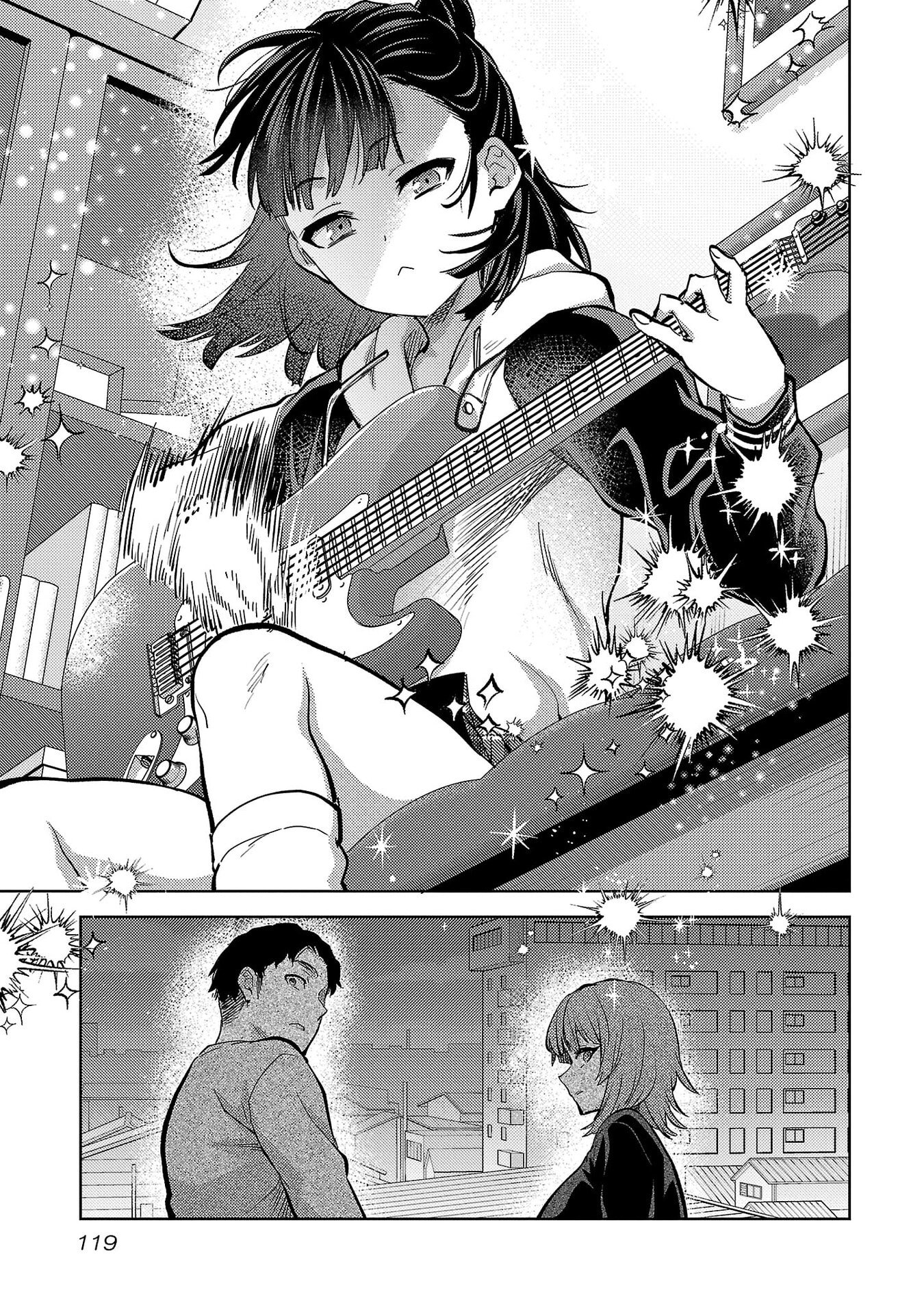 Kareshi ga iru no ni Chapter 77 13ページ