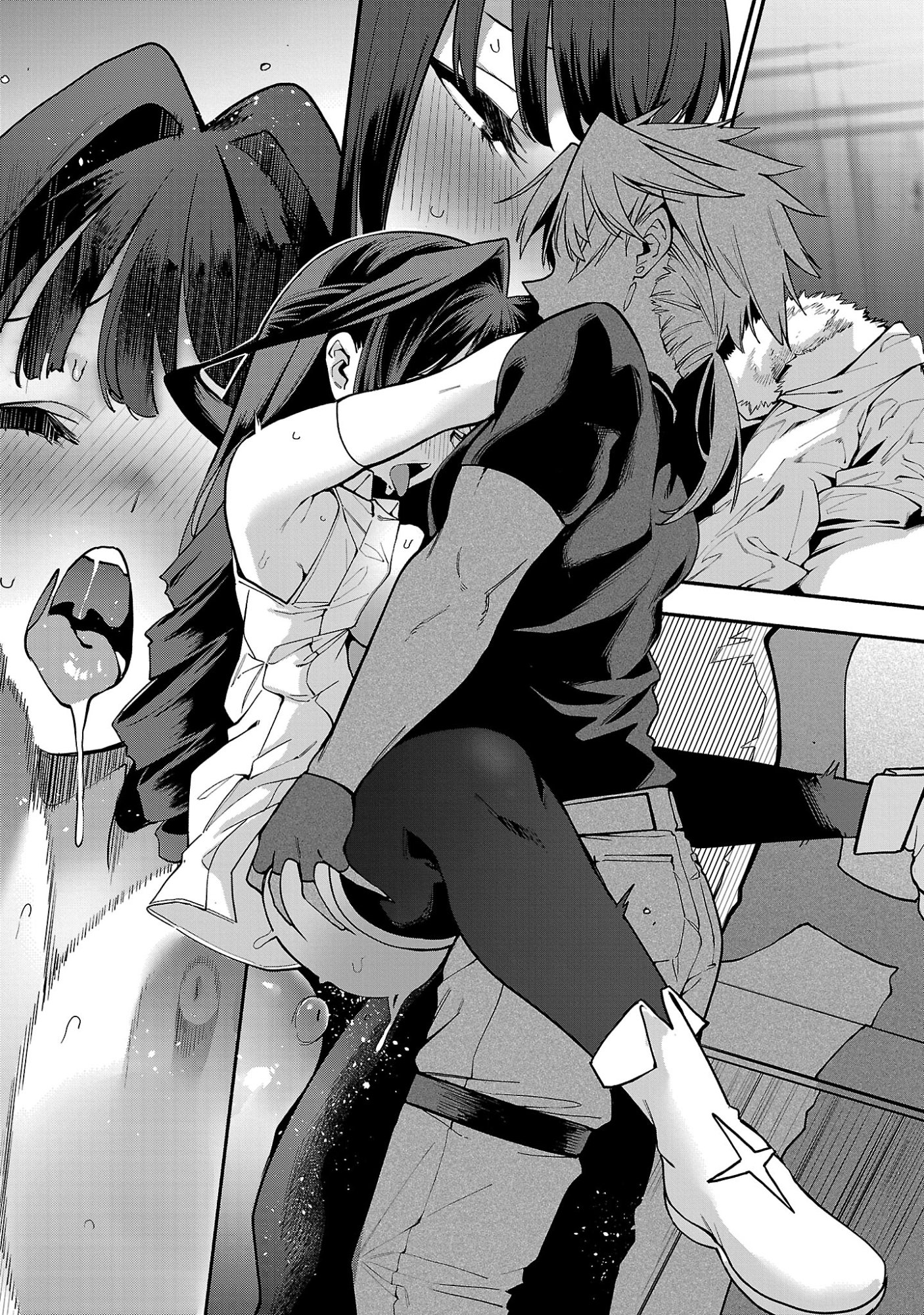 Tensei ni Hakobijin no Isekai Kouryakuhou Chapter 30.2 1ページ