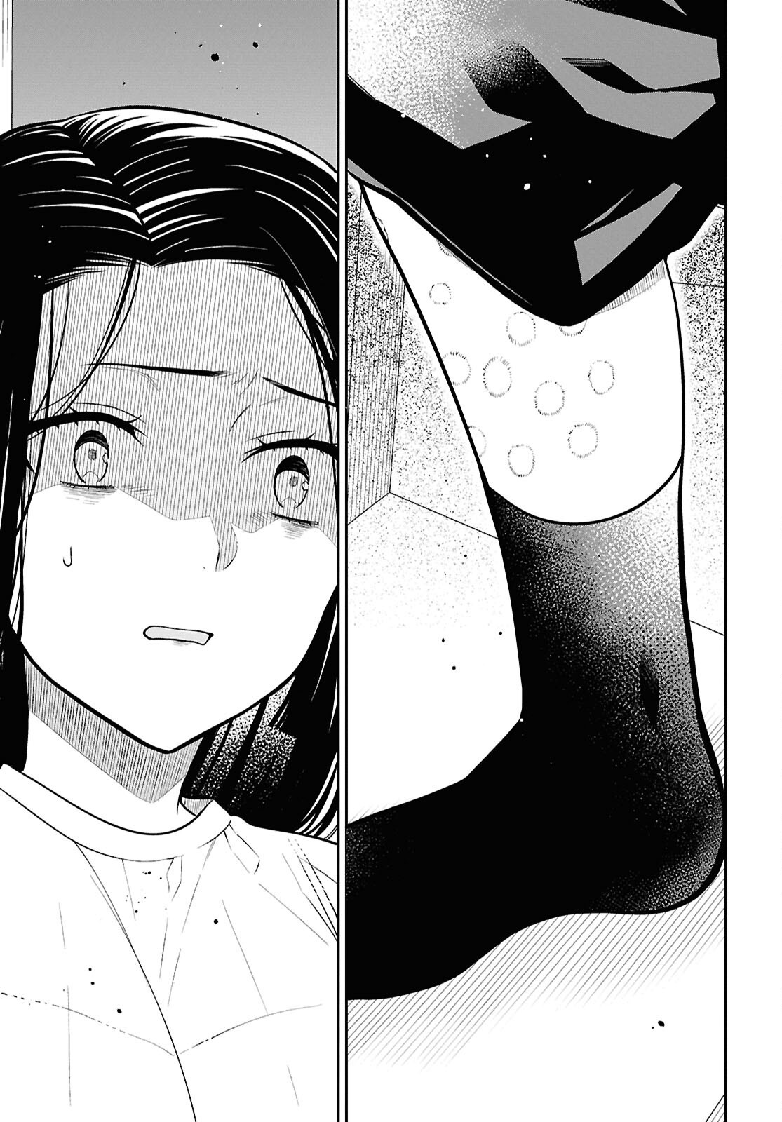 1-nen A-gumi no Monster Chapter 81 17ページ