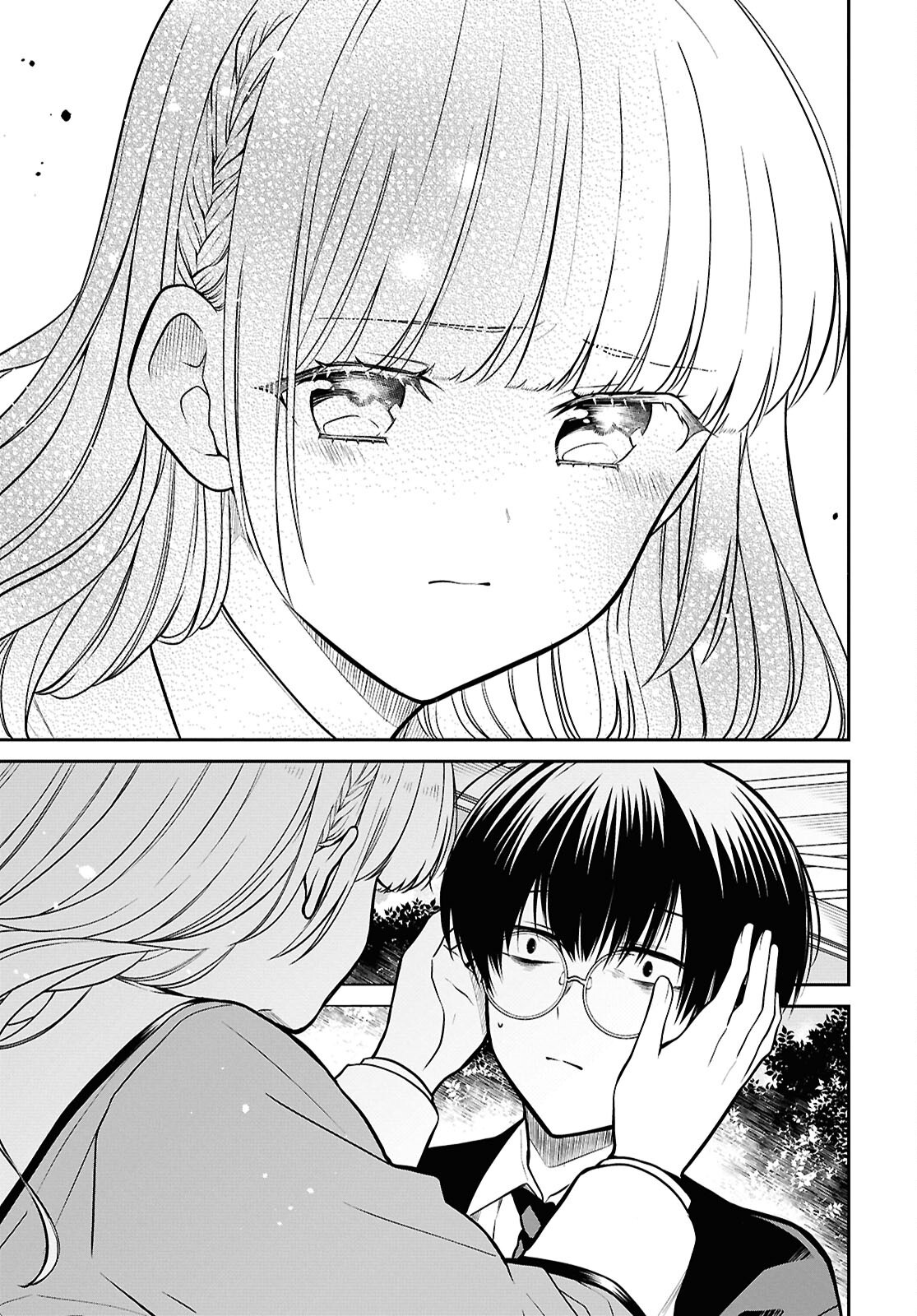 1-nen A-gumi no Monster Chapter 82 19ページ