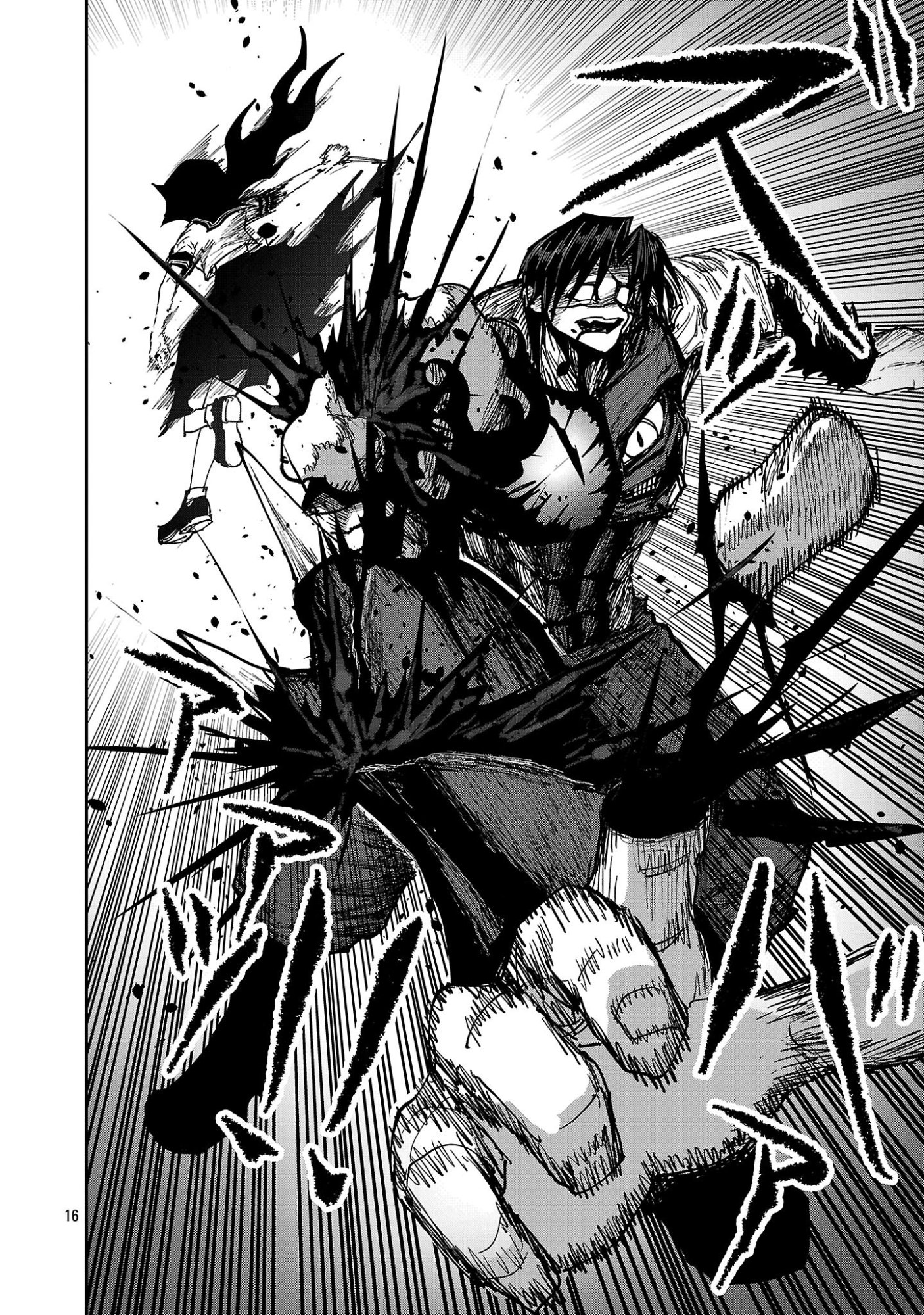 Shoujo wa Isekai de Satsuriku no Sainou ni Mezameru Chapter 30.2 5ページ