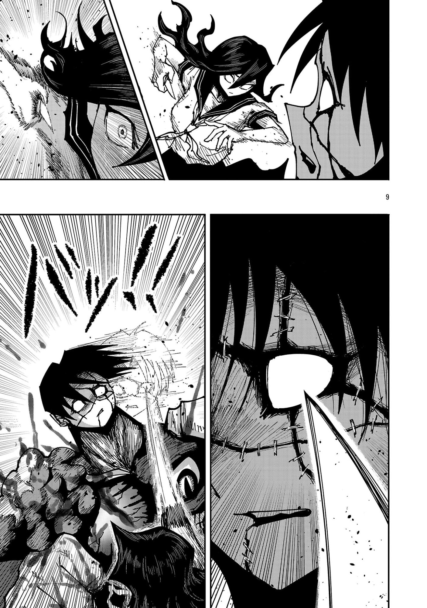 Shoujo wa Isekai de Satsuriku no Sainou ni Mezameru Chapter 31.1 9ページ