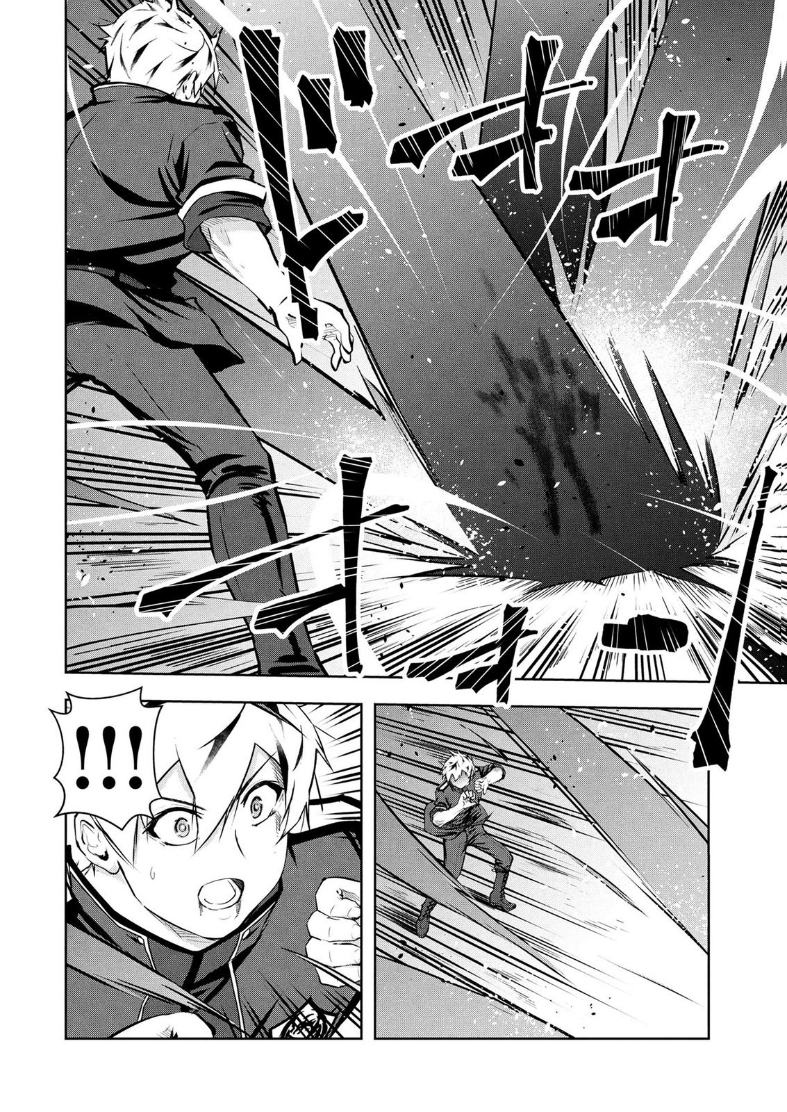 Kamigami no Kennou wo Ayatsurishi Mono Chapter 30 18ページ
