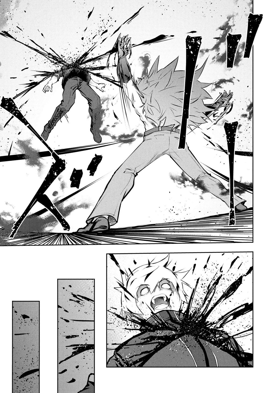 Kamigami no Kennou wo Ayatsurishi Mono Chapter 31 15ページ