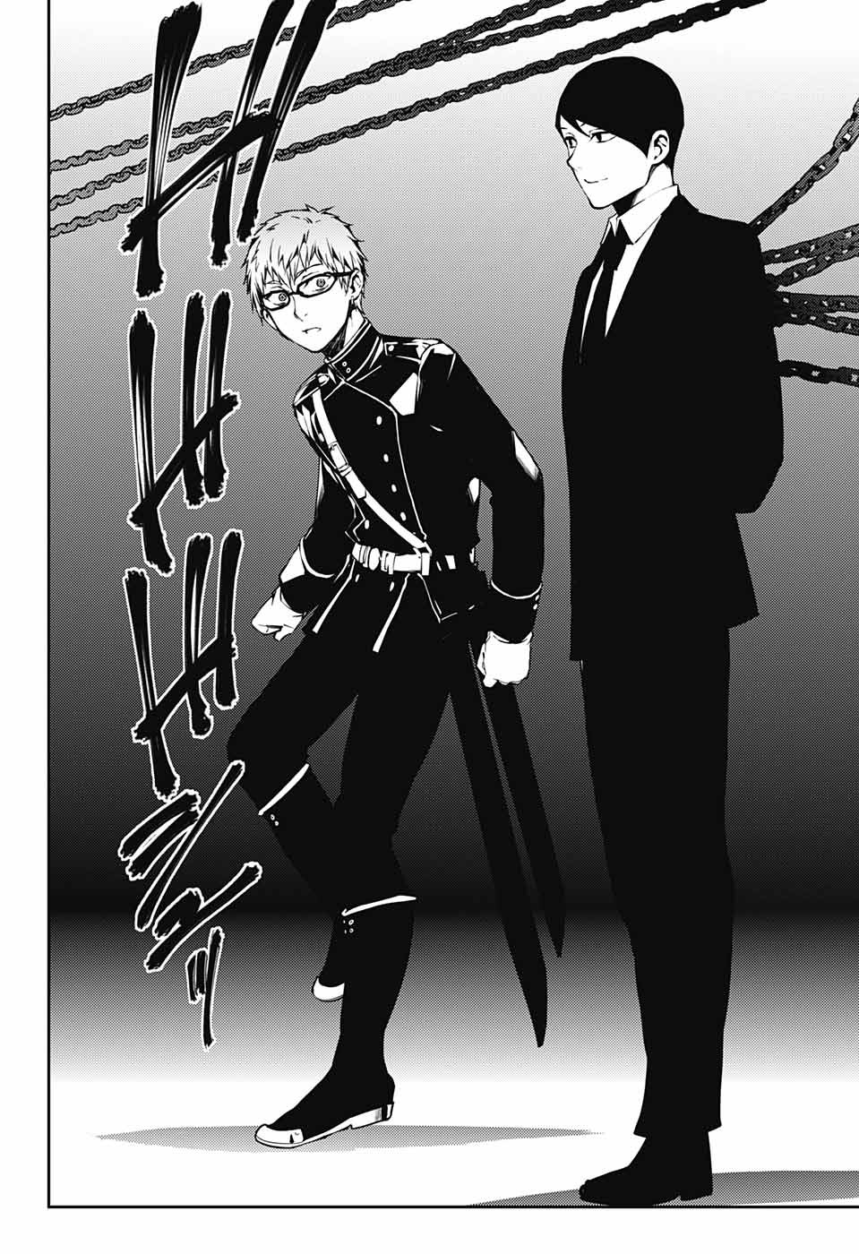 Owari no Seraph Chapter 80 32ページ