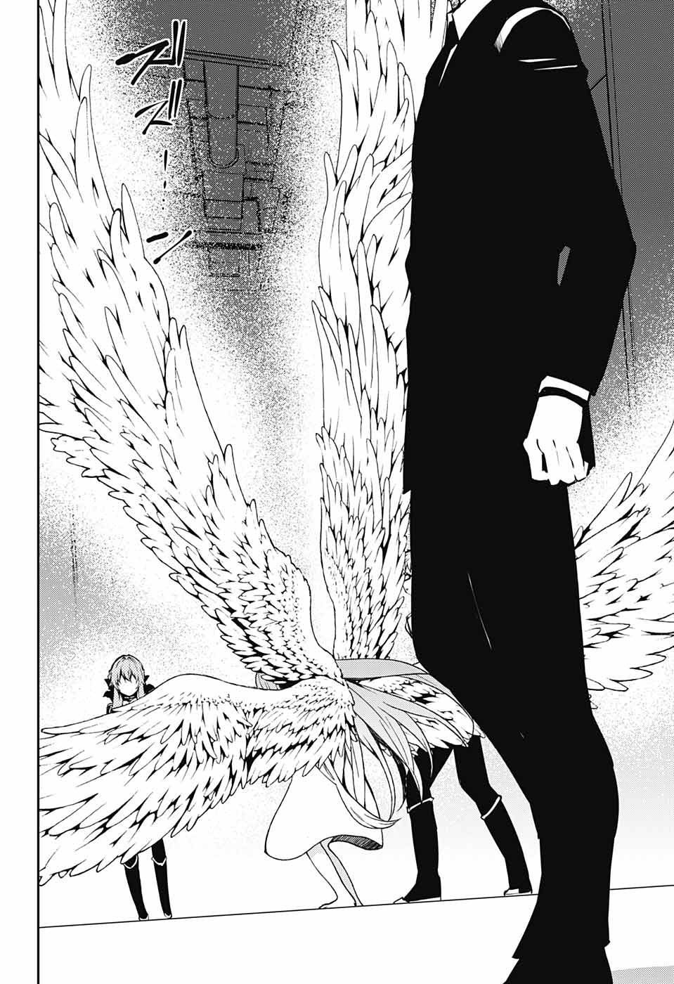 Owari no Seraph Chapter 81 2ページ