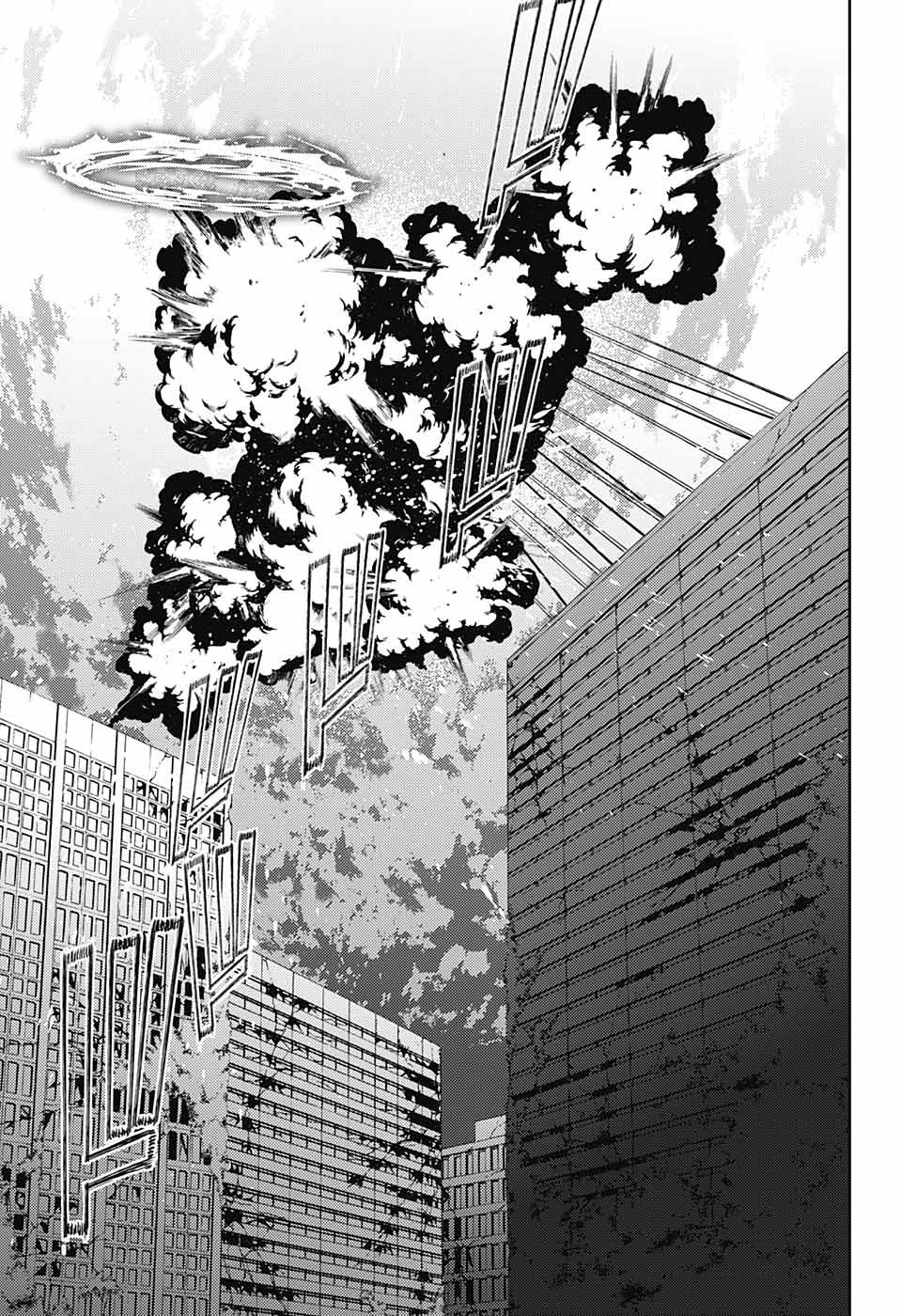 Owari no Seraph Chapter 81 23ページ