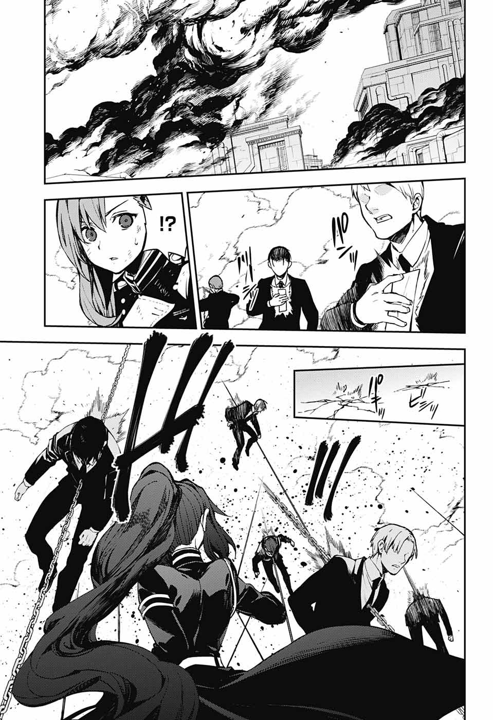 Owari no Seraph Chapter 81 7ページ