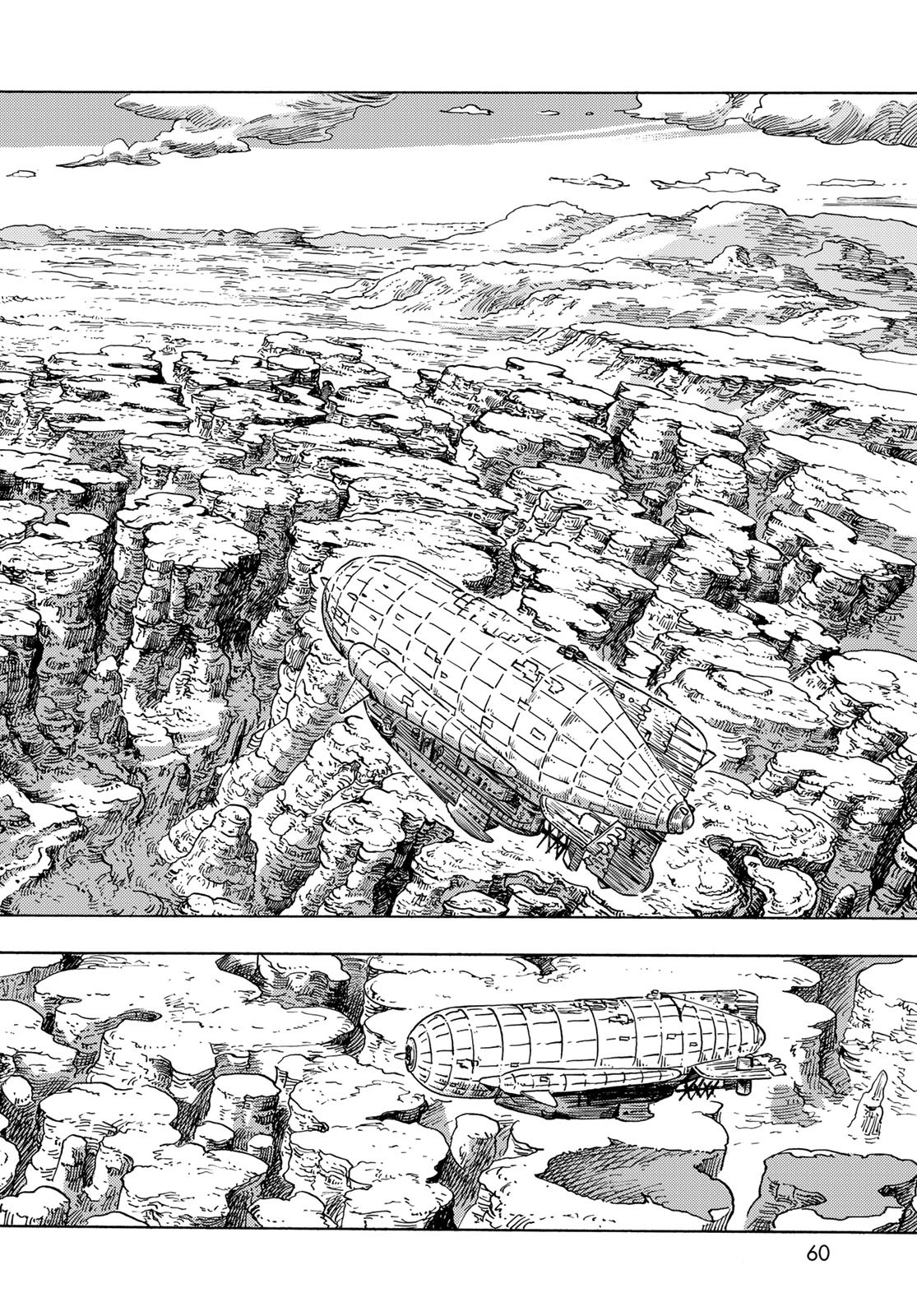 Kuutei Dragons Chapter 79 12ページ