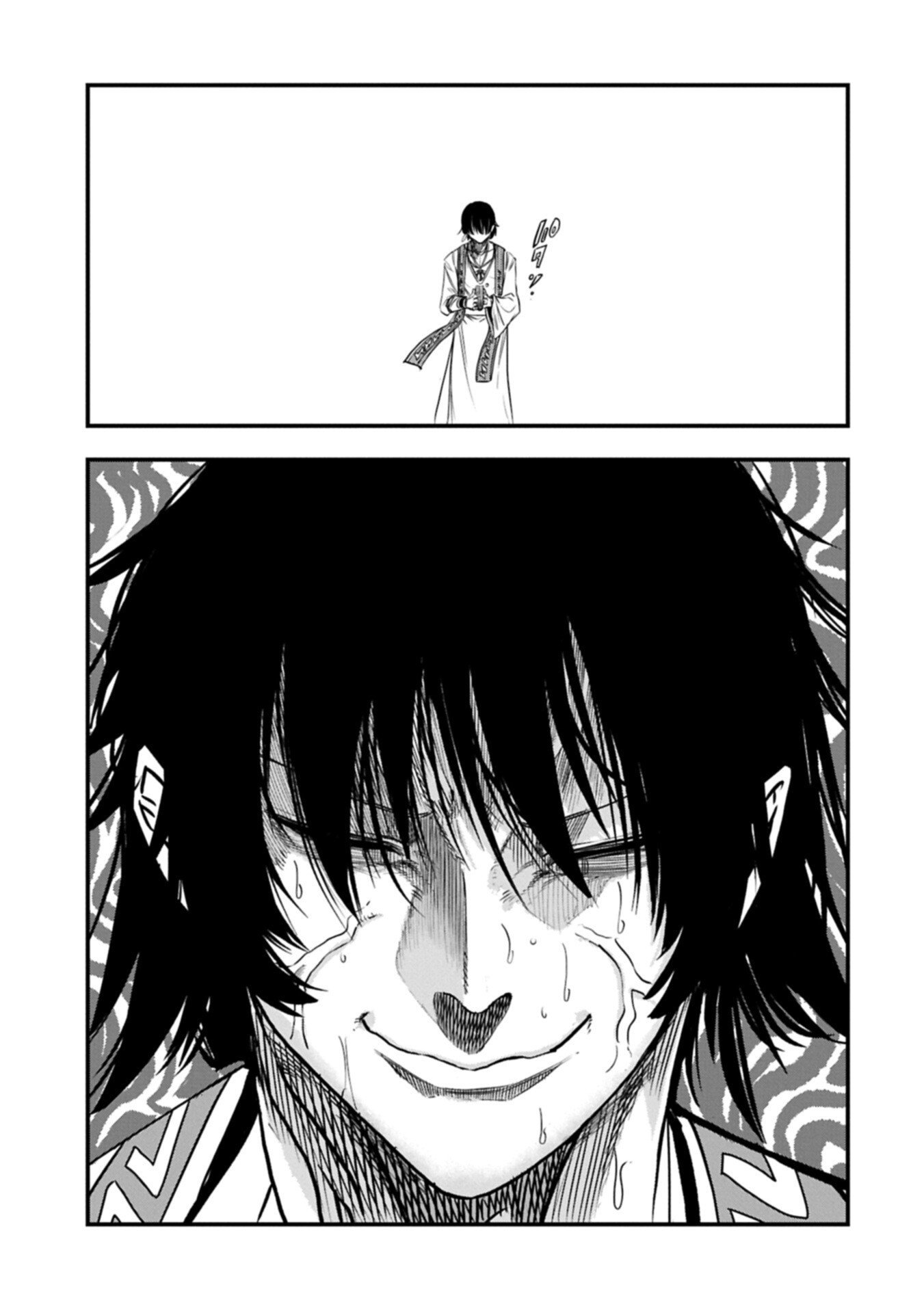 Umareta Chokugo ni Suterareta kedo, Zensei ga Taikensha datta node Yoyuu de Ikitemasu Chapter 78.2 7ページ