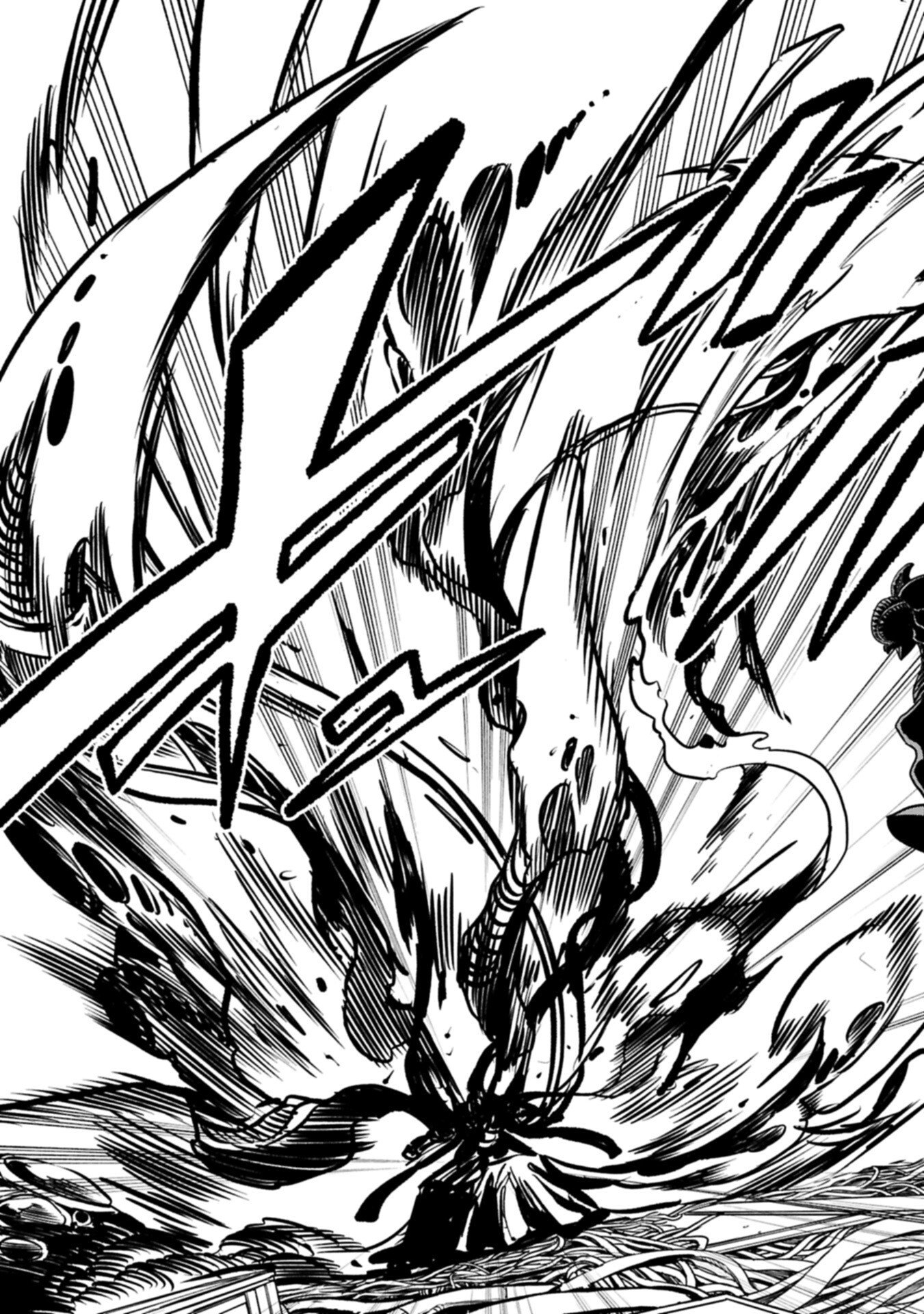 Umareta Chokugo ni Suterareta kedo, Zensei ga Taikensha datta node Yoyuu de Ikitemasu Chapter 79.1 7ページ