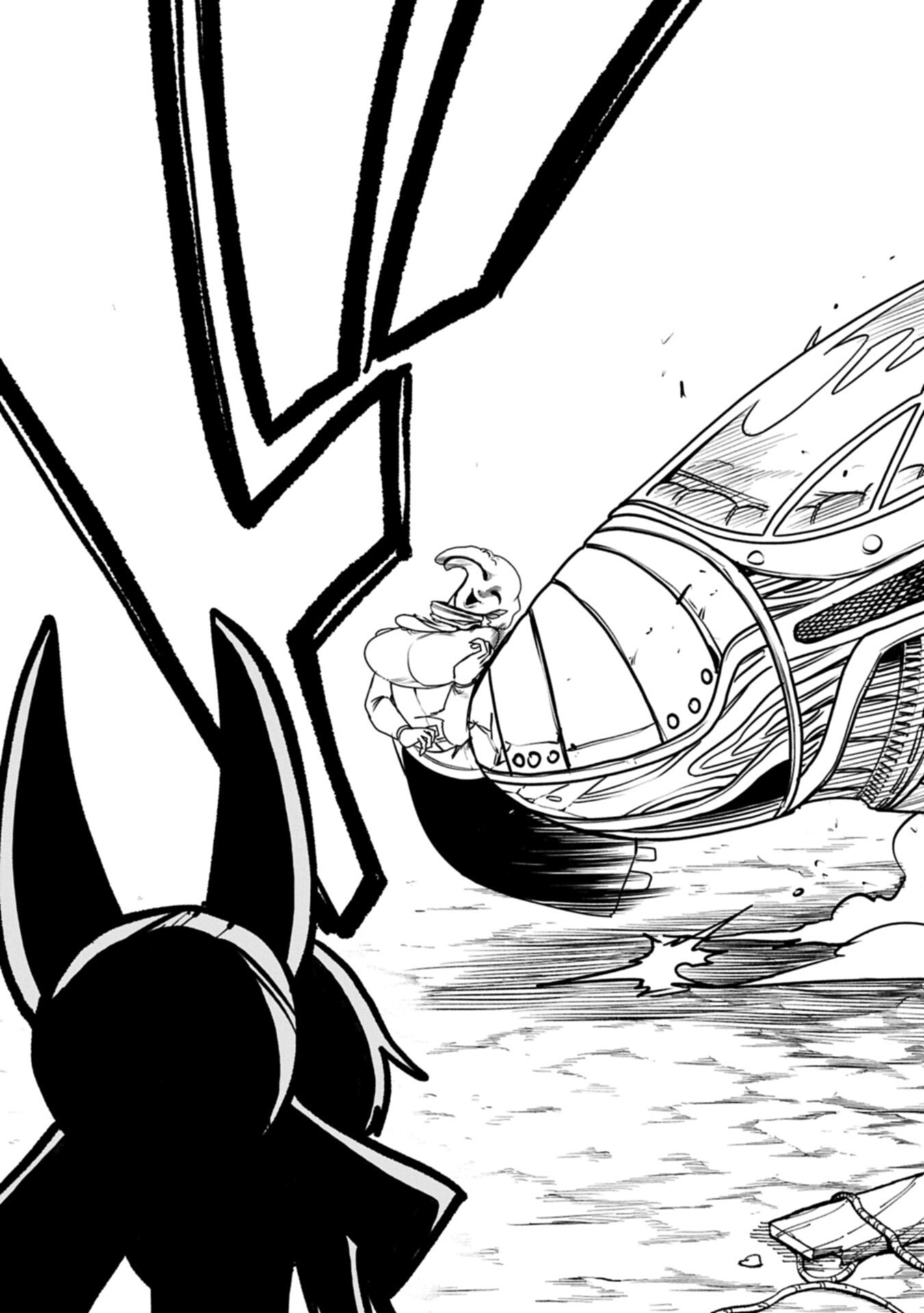 Umareta Chokugo ni Suterareta kedo, Zensei ga Taikensha datta node Yoyuu de Ikitemasu Chapter 83.1 13ページ