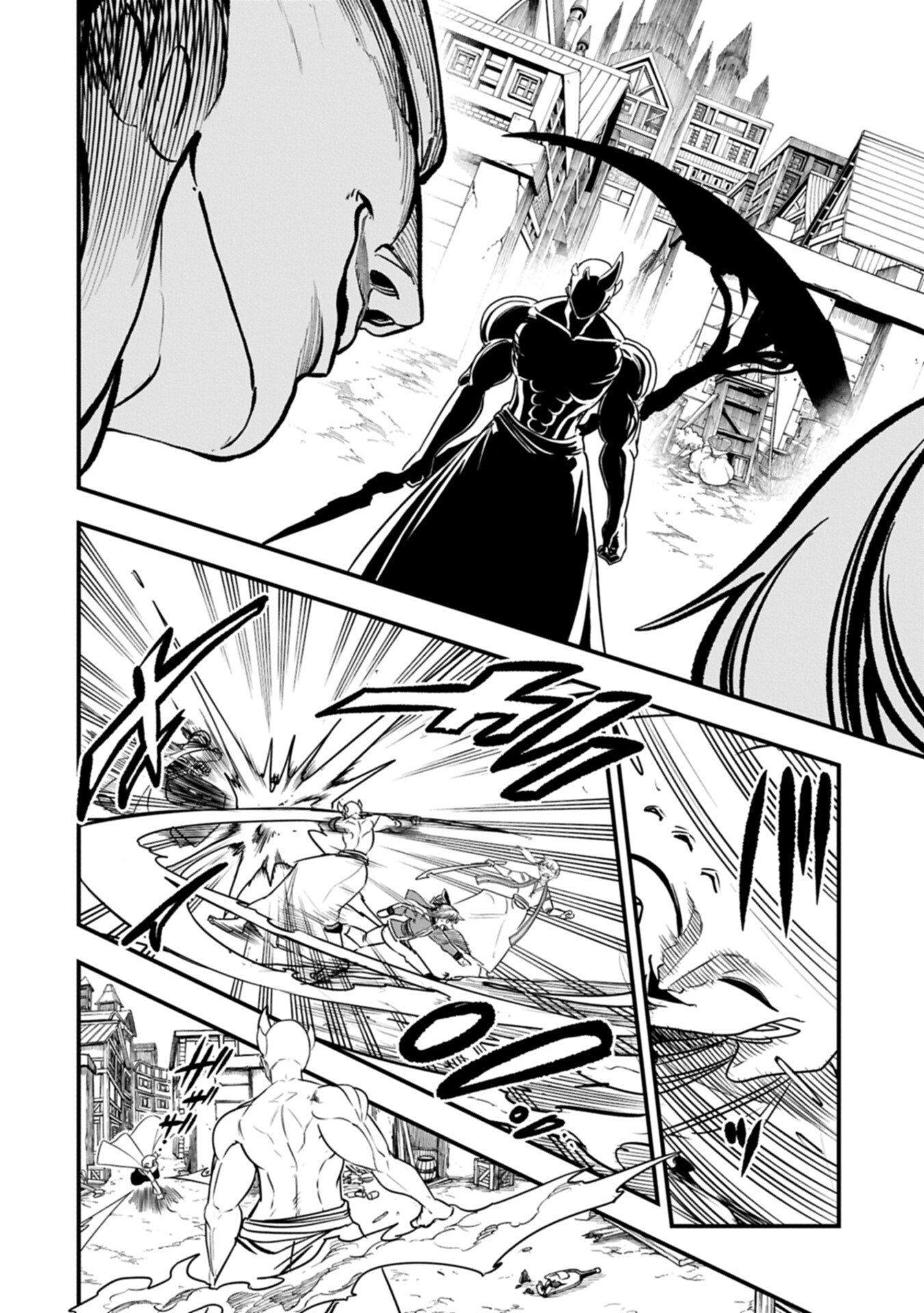 Umareta Chokugo ni Suterareta kedo, Zensei ga Taikensha datta node Yoyuu de Ikitemasu Chapter 83.1 8ページ