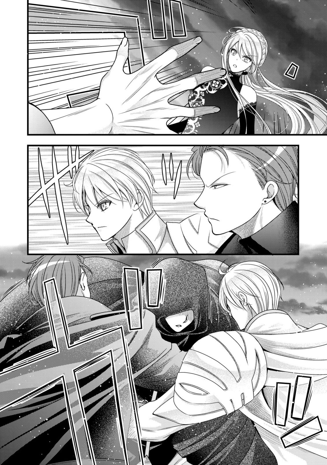 Tensei shita Onna Mafia wa Isekai de Heibon ni Kurashitai - Asashin Ikka no Hakushaku Reijou desu ga, Denshi to Akuma na Danchou ga Tsukimatottekimasu Chapter 31 15ページ