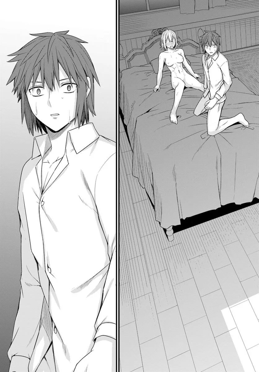Osananajimi wa Yami Ochi Seijo! Chapter 31 19ページ