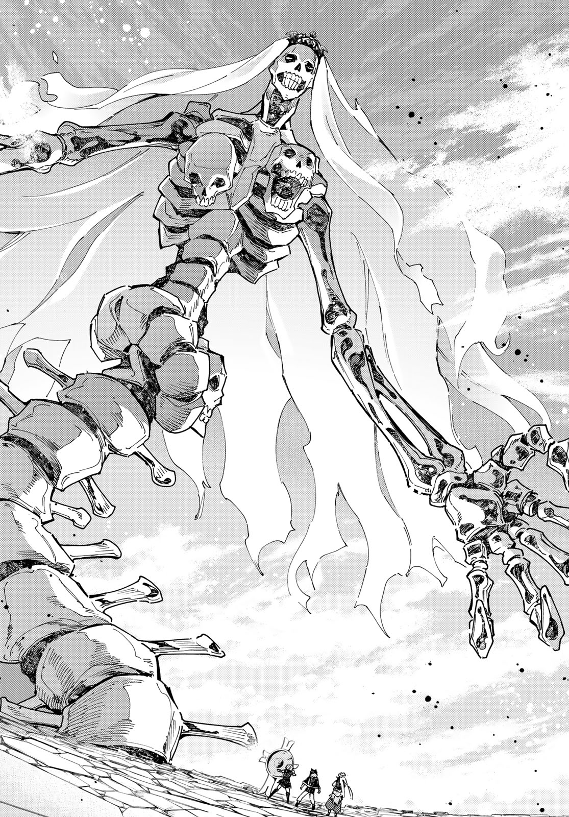 Fate/Grand Order - Turas Realta Chapter 78 36ページ