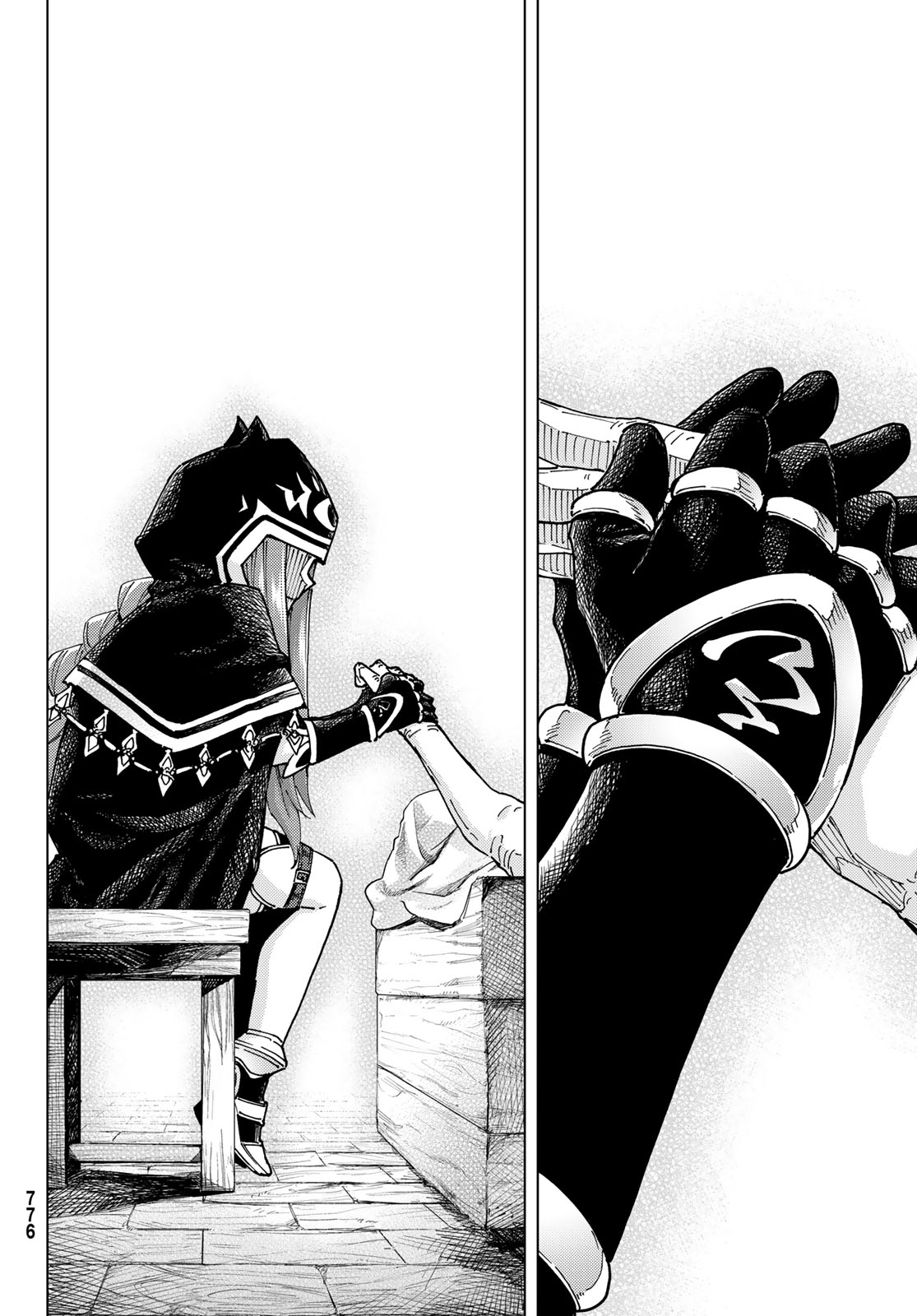 Fate/Grand Order - Turas Realta Chapter 80 2ページ