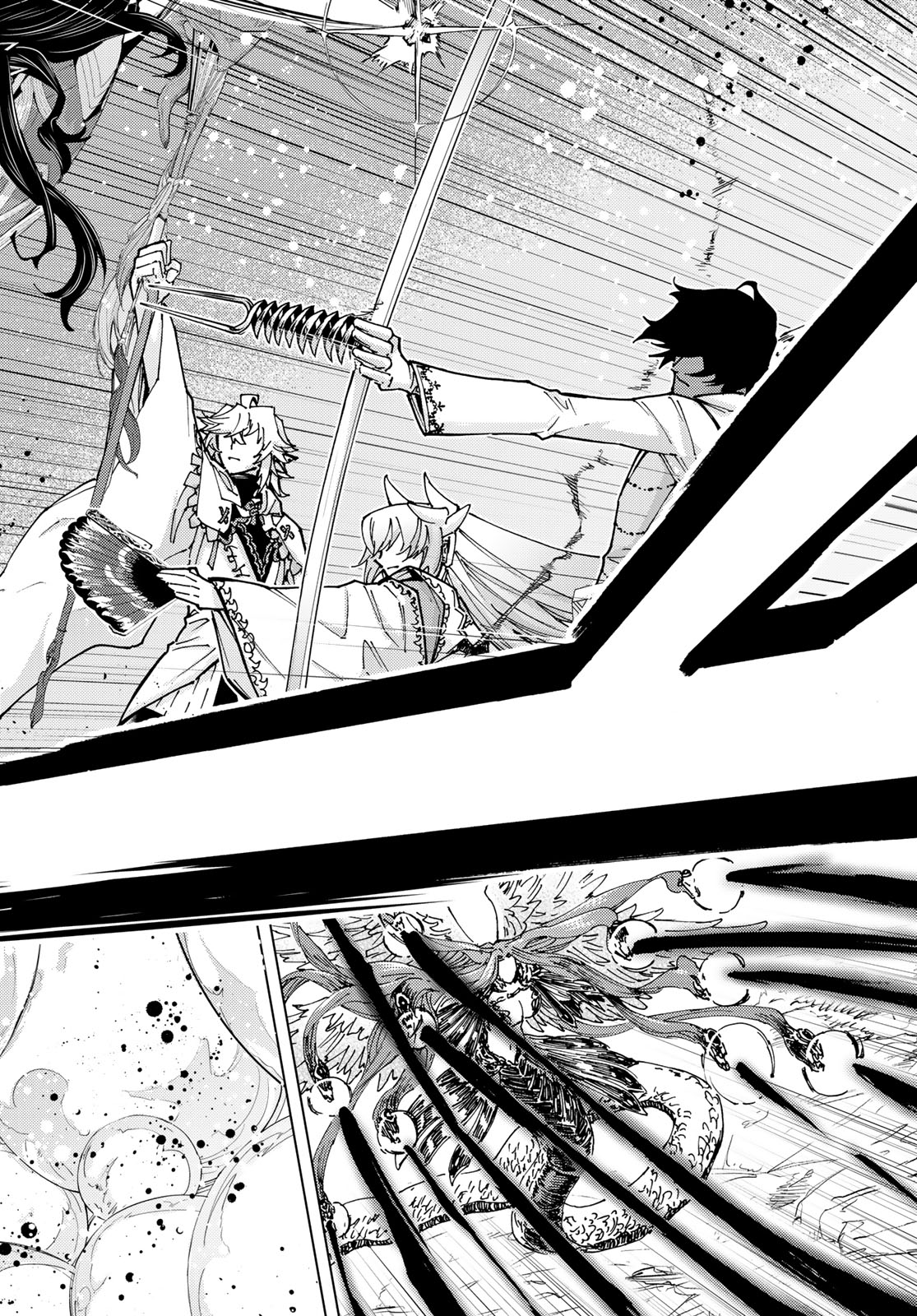 Fate/Grand Order - Turas Realta Chapter 81 31ページ