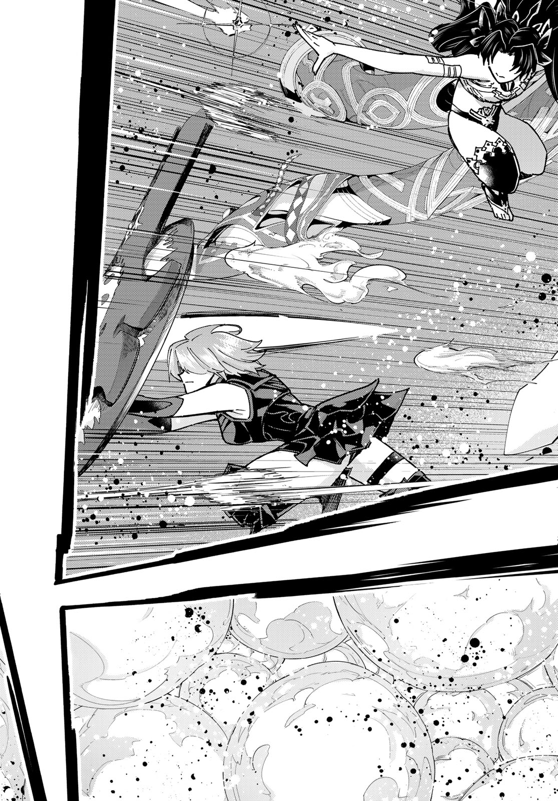 Fate/Grand Order - Turas Realta Chapter 81 32ページ