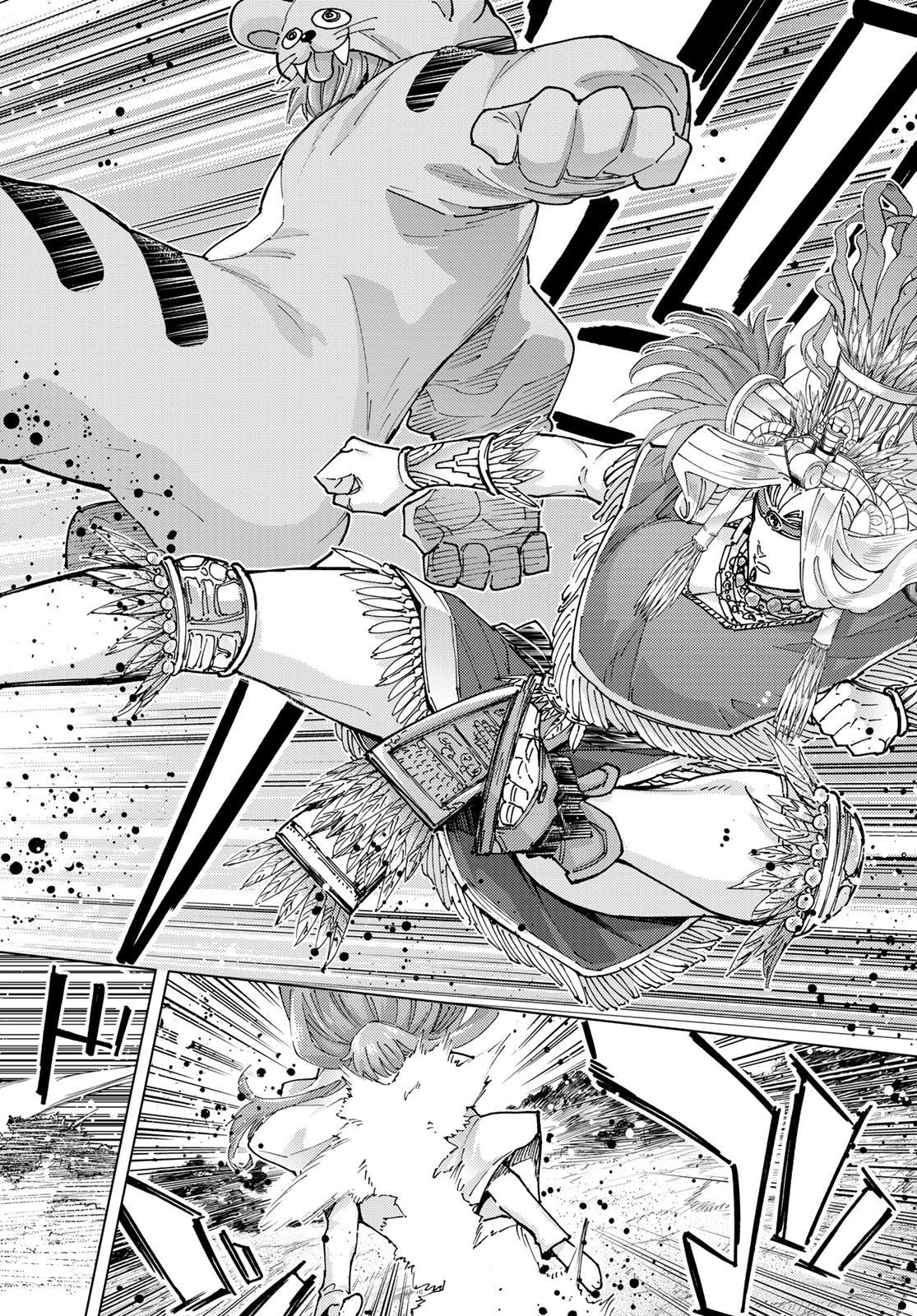 Fate/Grand Order - Turas Realta Chapter 81 9ページ