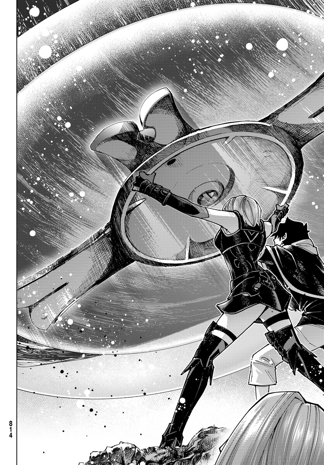 Fate/Grand Order - Turas Realta Chapter 82 24ページ