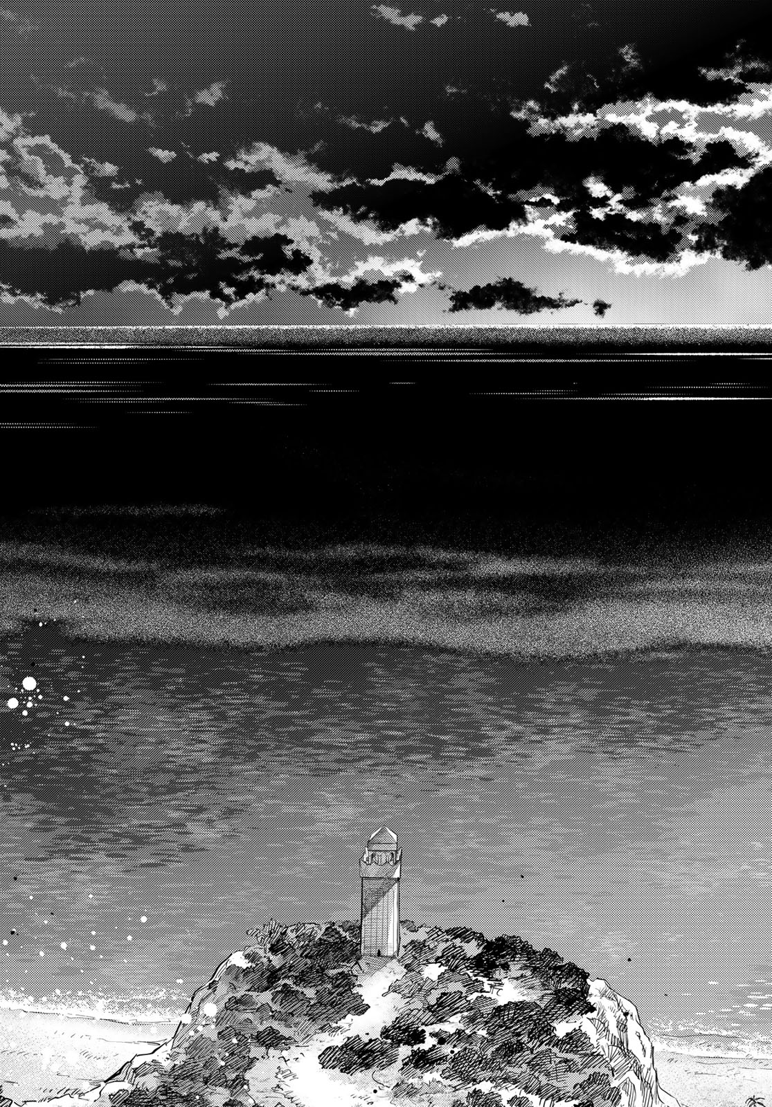 Fate/Grand Order - Turas Realta Chapter 83 23ページ