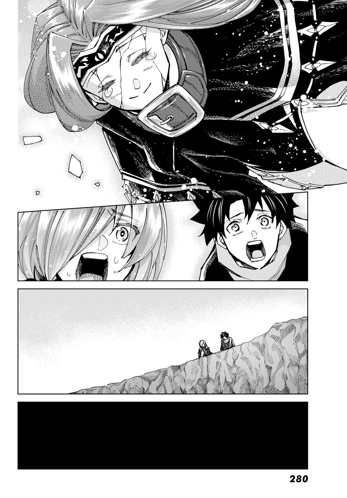Fate/Grand Order - Turas Realta Chapter 83 4ページ