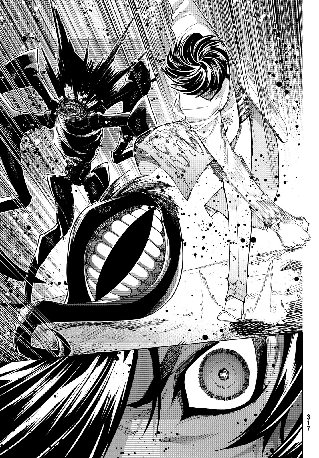 Fate/Grand Order - Turas Realta Chapter 83 41ページ
