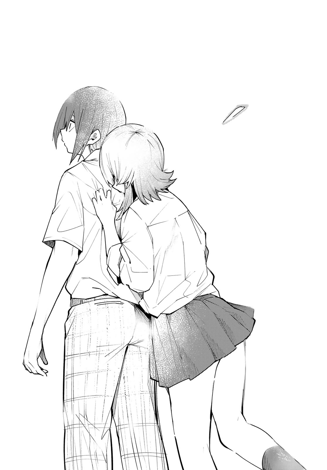Yumene Connect Chapter 80 18ページ