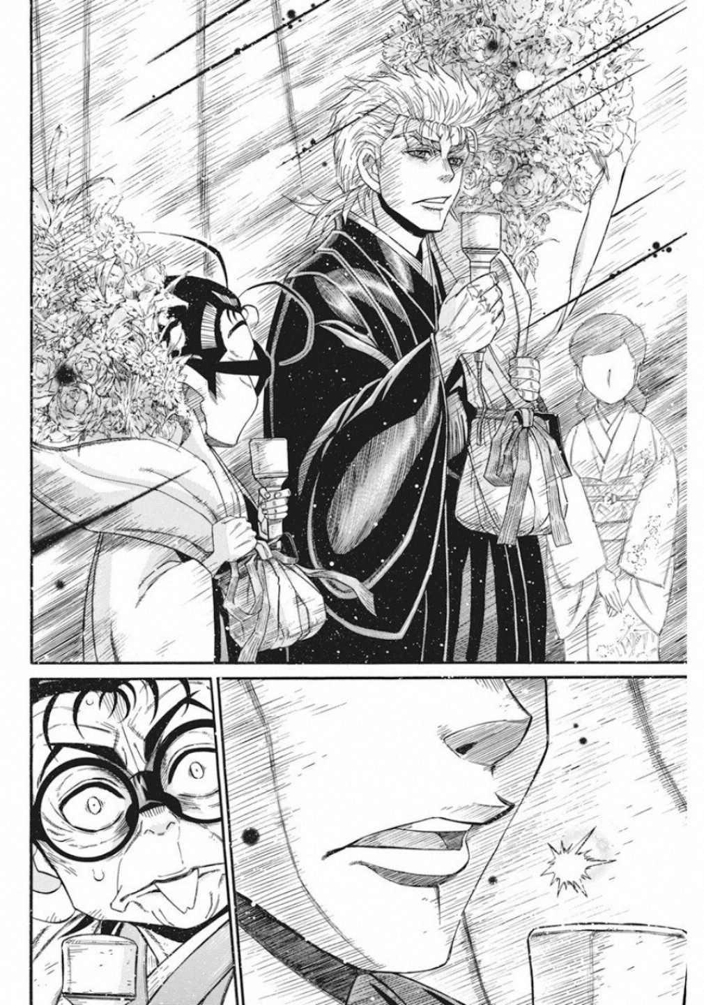 3-gatsu no Lion Shouwa Ibun - Shakunetsu no Jidai Chapter 79 4ページ