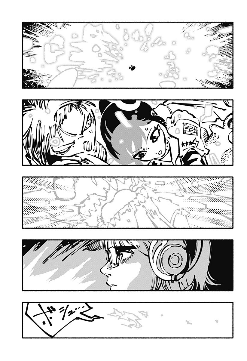 Gachankii Chapter 33 15ページ