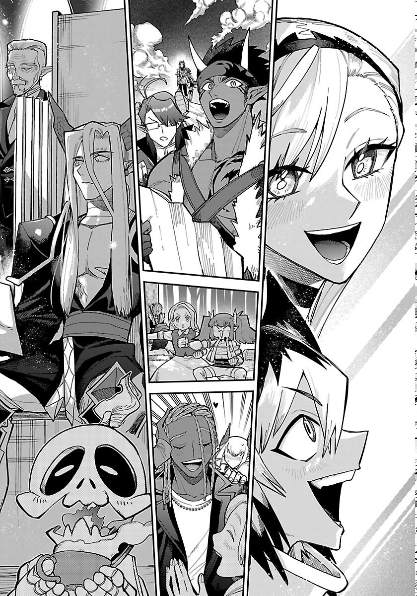 Fukushuu Hime Lola - Onee-sama wo Ikenie ni Shita Kono Kuni wa Mou Iranai Chapter 33 20ページ