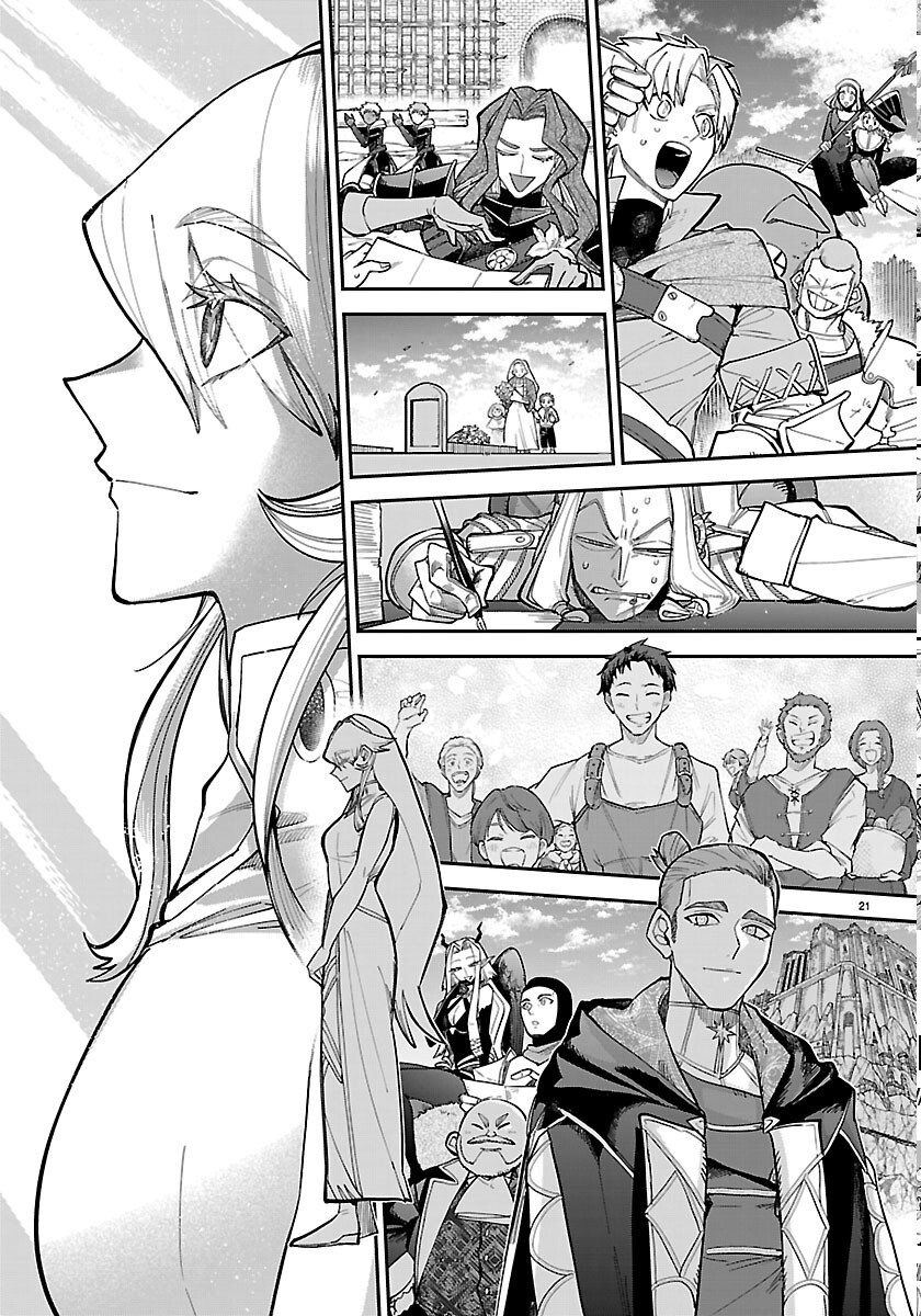 Fukushuu Hime Lola - Onee-sama wo Ikenie ni Shita Kono Kuni wa Mou Iranai Chapter 33 21ページ