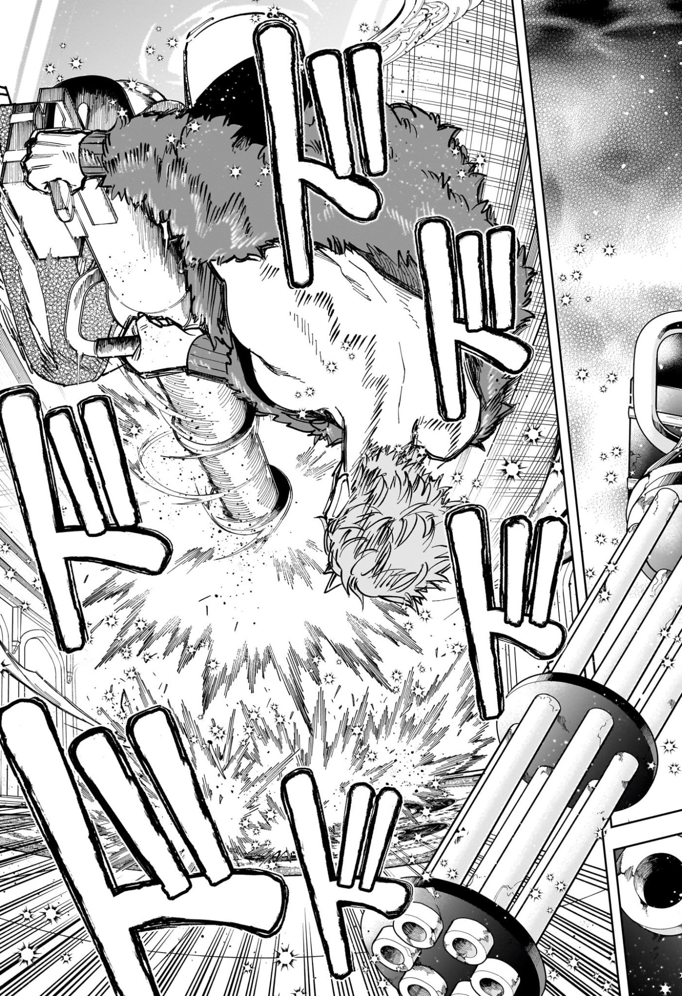 Ichi the Witch Chapter 81 9ページ