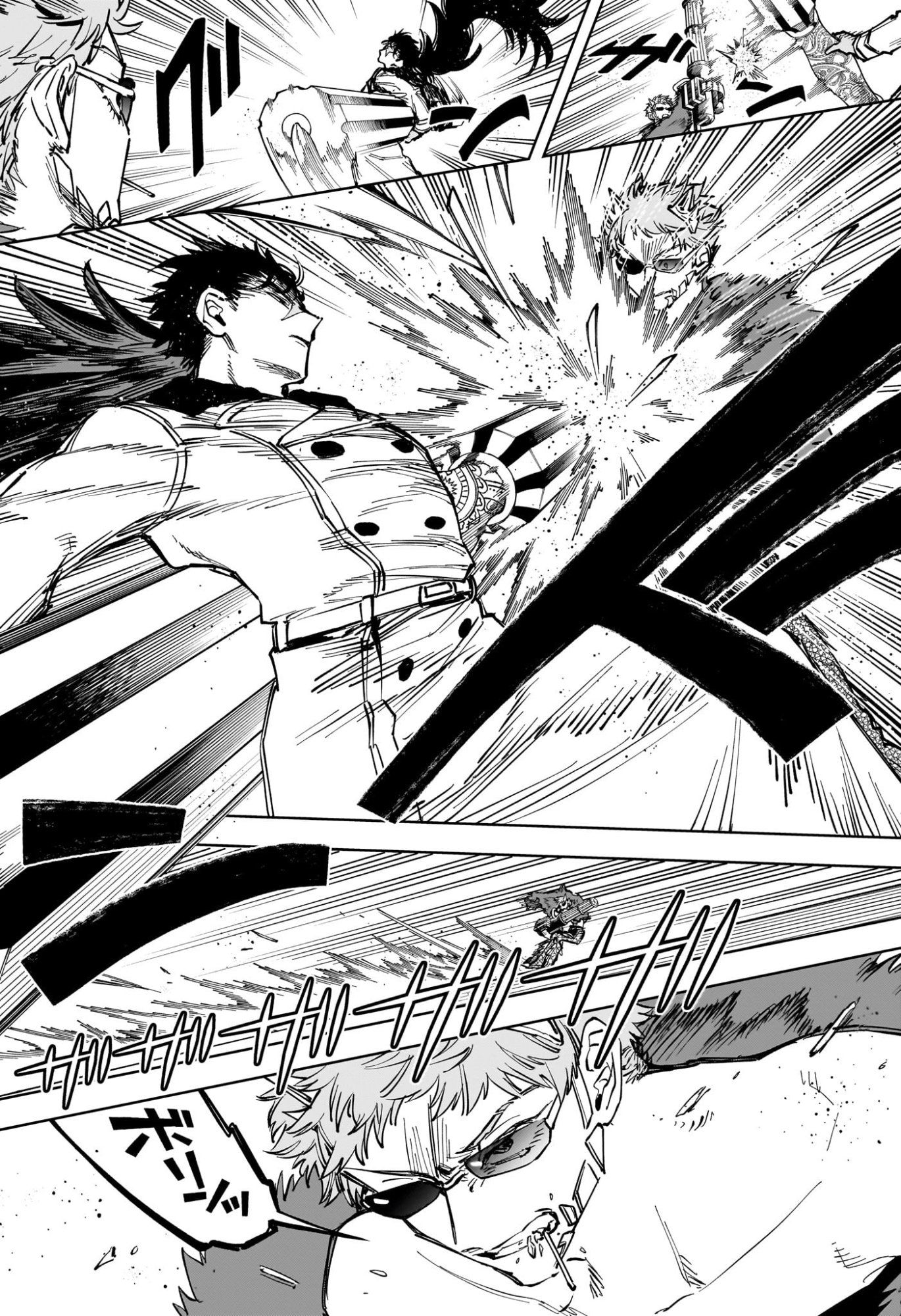Ichi the Witch Chapter 82 6ページ