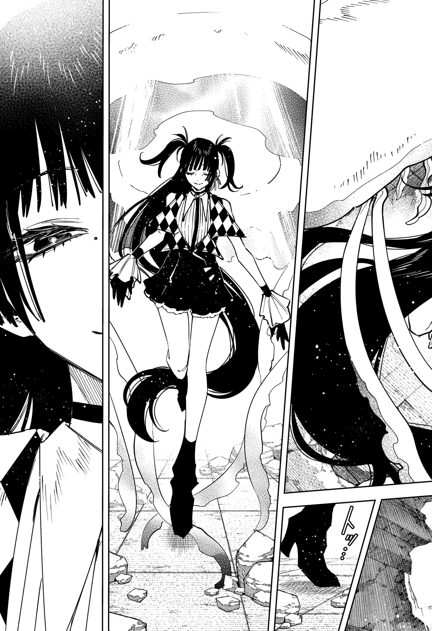 Ichi the Witch Chapter 84 11ページ