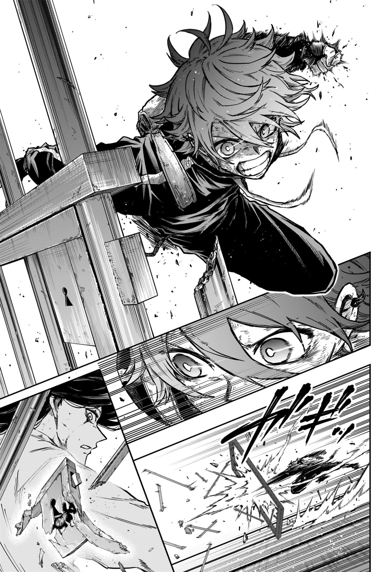 Shinobi Undercover Chapter 80 17ページ