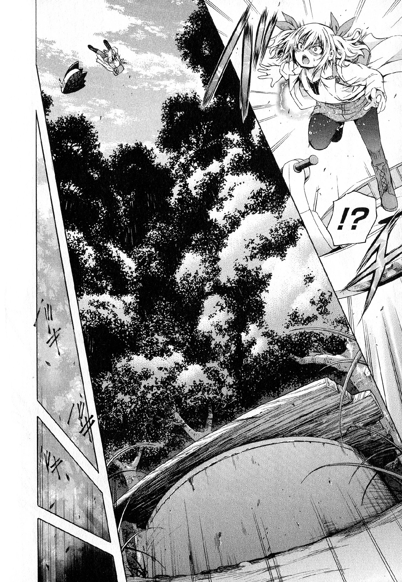 Kagaku na Yatsura Chapter 33 22ページ
