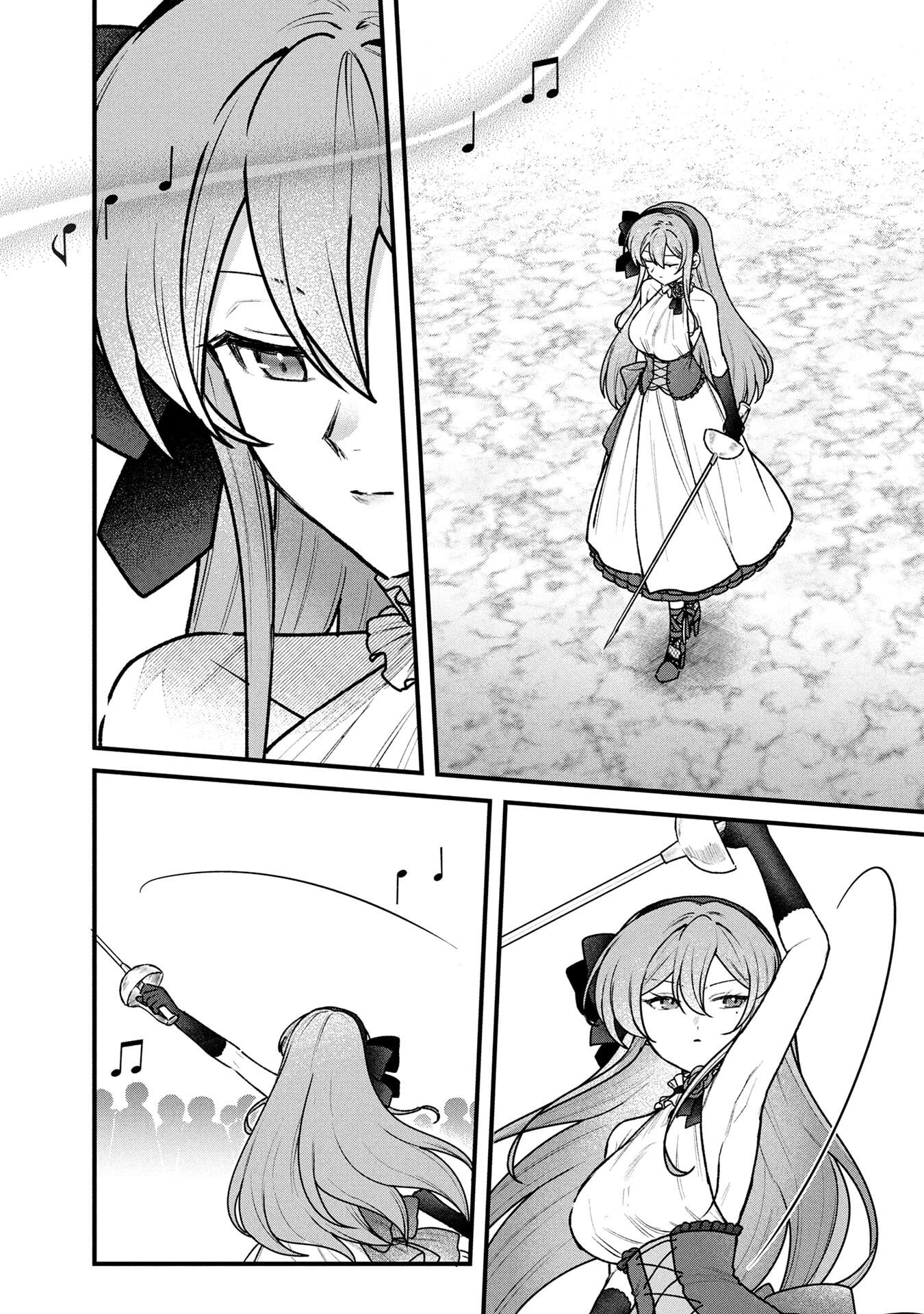 Status All Infinity: Tsukai No Saikyou Nouryoku-sha, Isekai Wo Jiyuu Kimama Ni Kurashimasu! Chapter 83 16ページ