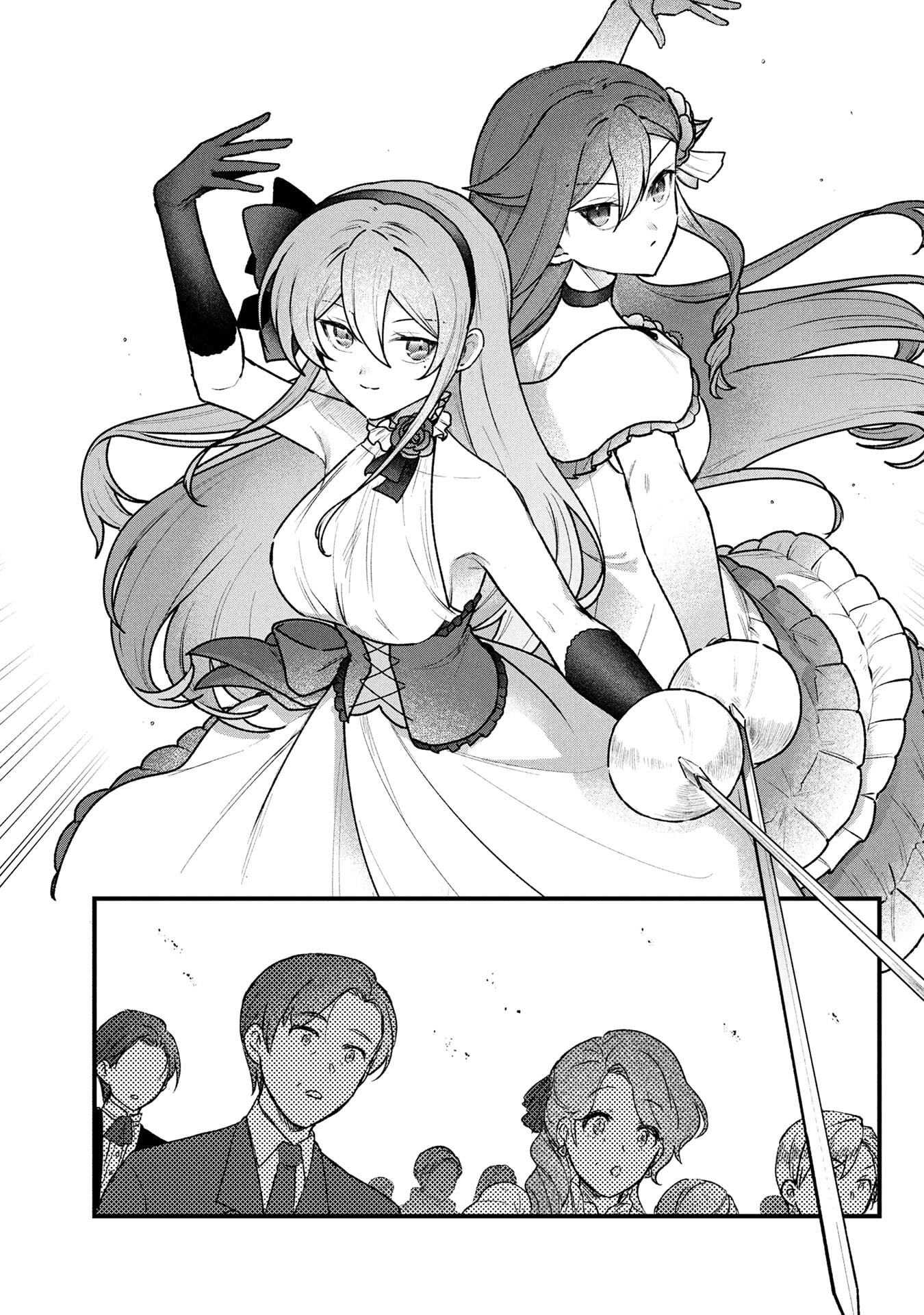 Status All Infinity: Tsukai No Saikyou Nouryoku-sha, Isekai Wo Jiyuu Kimama Ni Kurashimasu! Chapter 83 22ページ