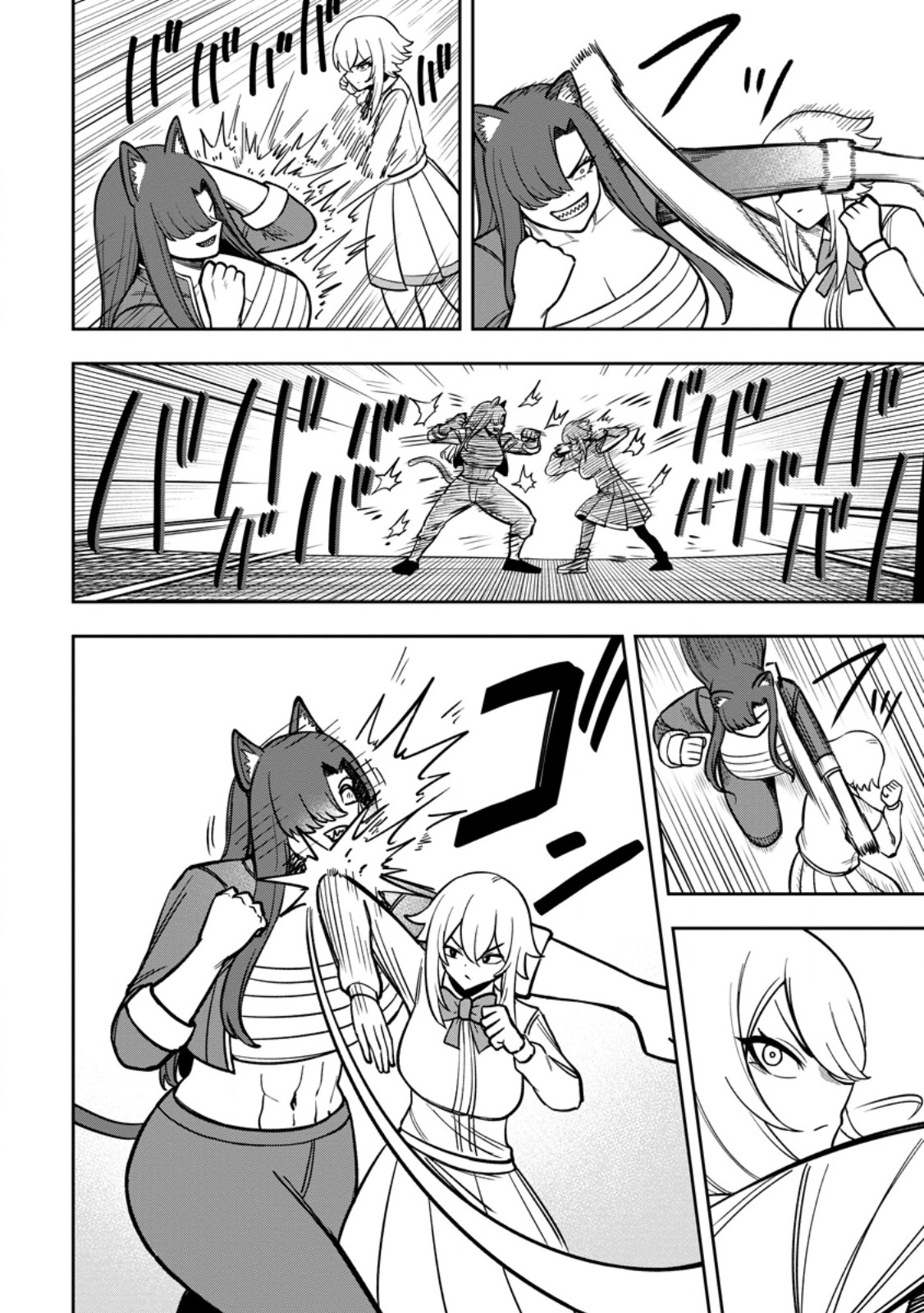 Tensei Shitara Sainou ga Atta Ken - Isekai Itte mo Douryoku suru Chapter 30.1 4ページ