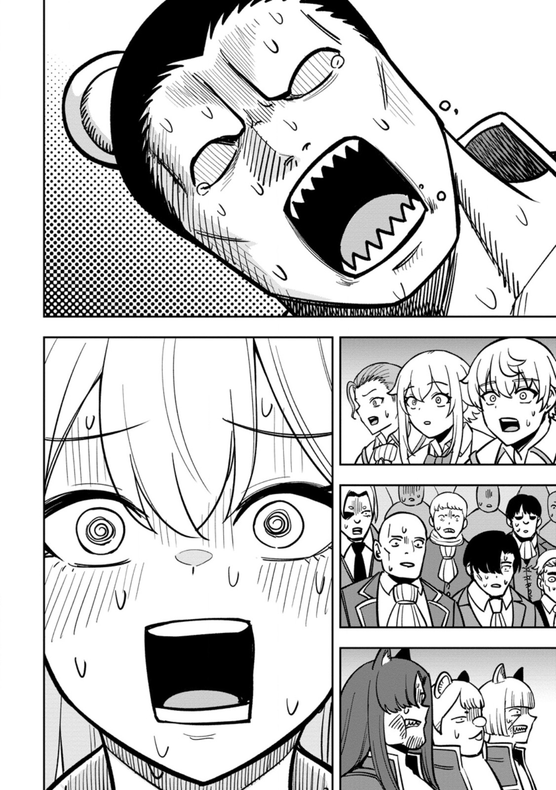 Tensei Shitara Sainou ga Atta Ken - Isekai Itte mo Douryoku suru Chapter 30.2 2ページ