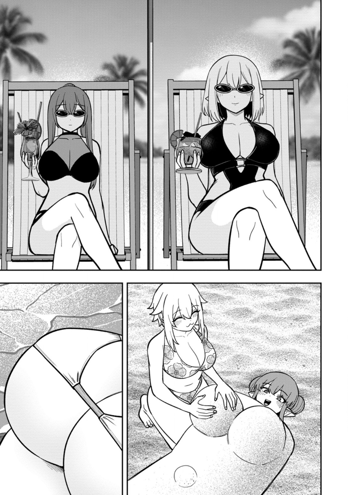 Tensei Shitara Sainou ga Atta Ken - Isekai Itte mo Douryoku suru Chapter 31.2 1ページ