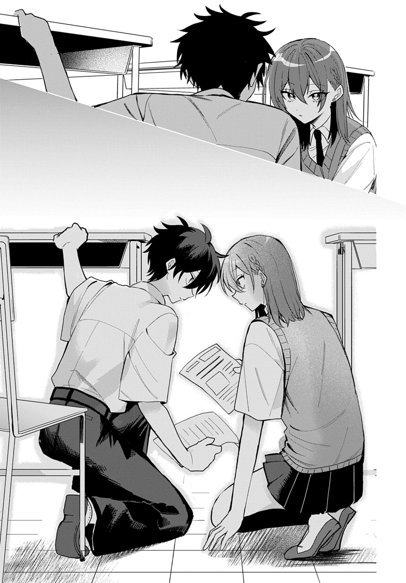 Osoraku Kanojo wa Ore no Aniki o Neratteru Chapter 34 17ページ
