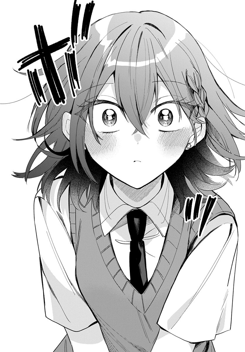 Osoraku Kanojo wa Ore no Aniki o Neratteru Chapter 34 18ページ