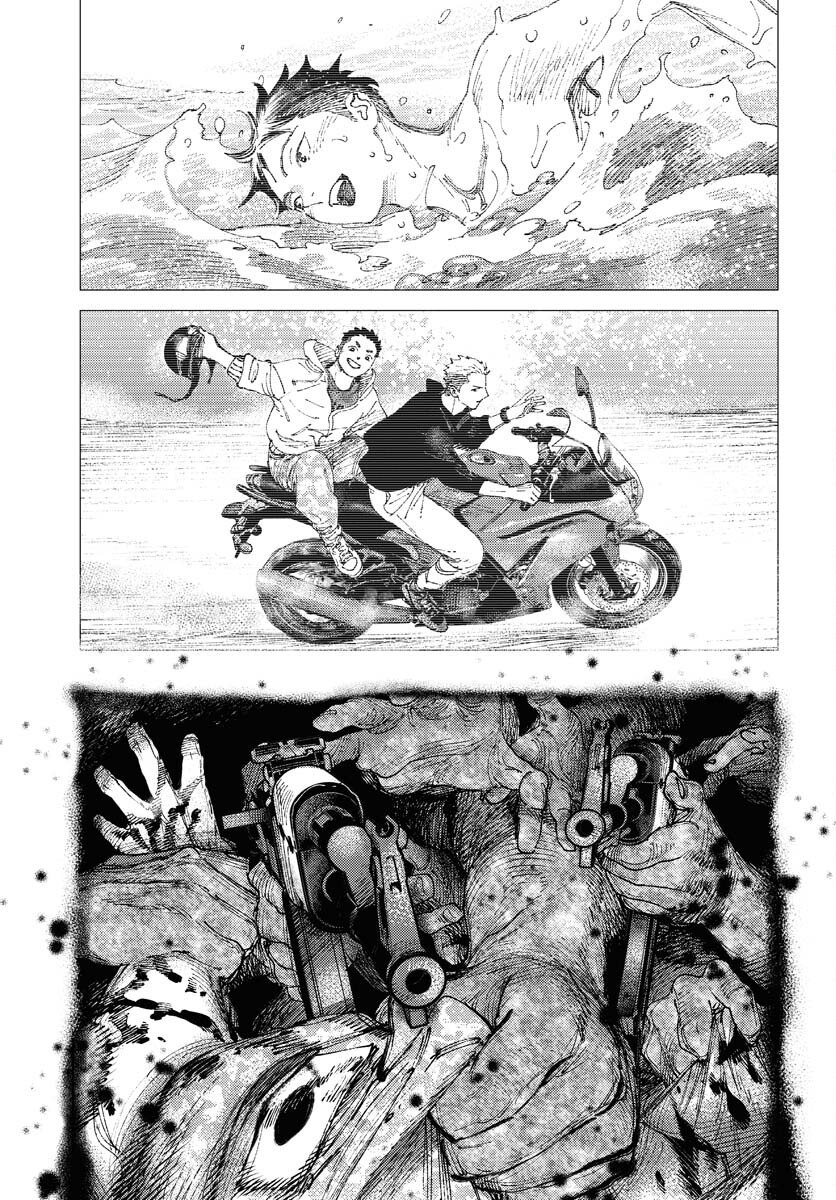 Dobaku no Hana Chapter 34 13ページ