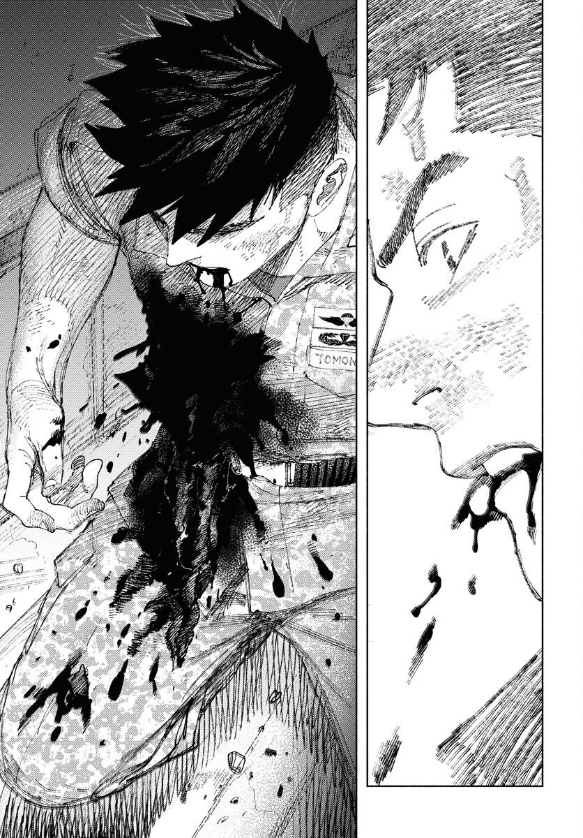Dobaku no Hana Chapter 34 3ページ