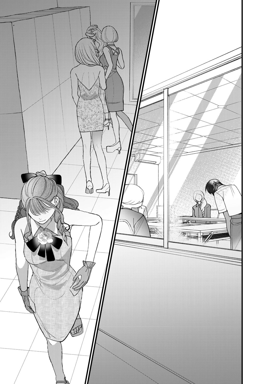 Sekokechi Gimai ga Subete wo Ushinatta Hanashi Chapter 31 34ページ